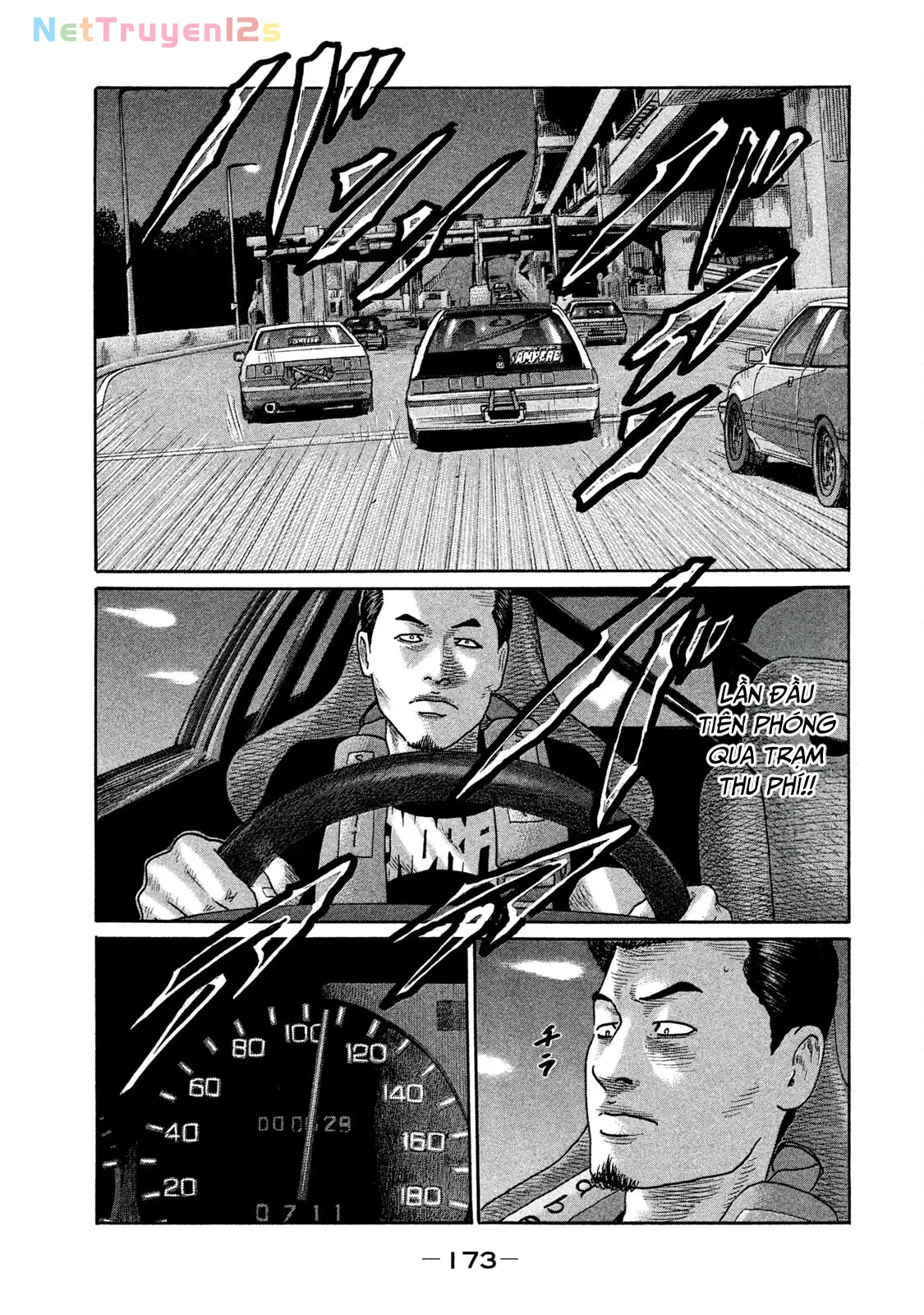 Naniwa Tomoare 2 Chapter  163 - 5