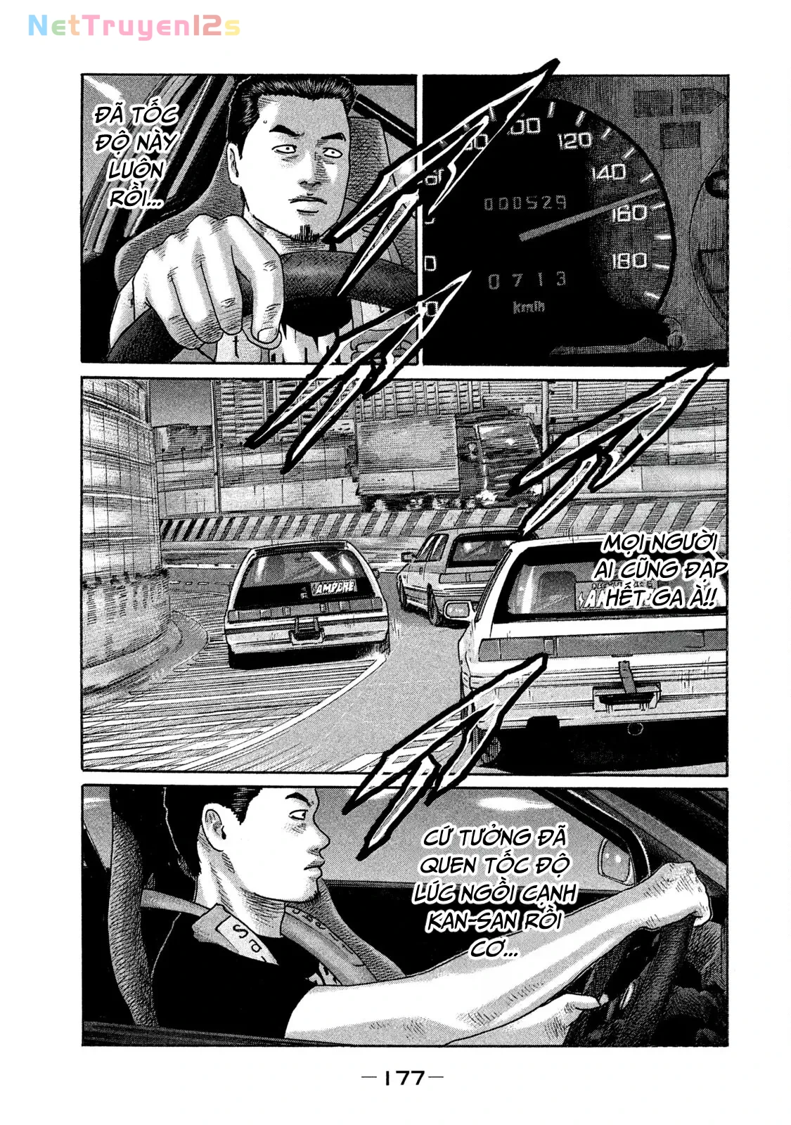 Naniwa Tomoare 2 Chapter  163 - 9