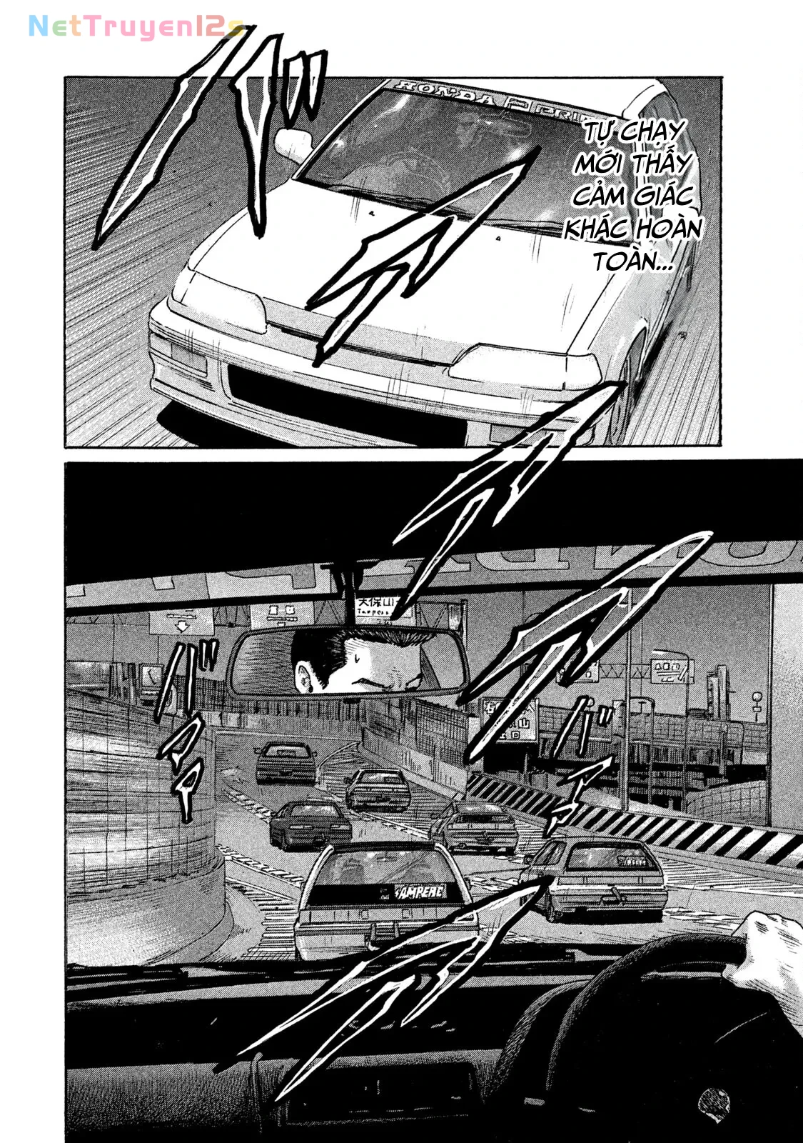 Naniwa Tomoare 2 Chapter  163 - 10