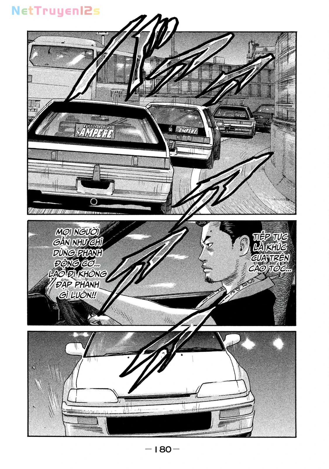 Naniwa Tomoare 2 Chapter  163 - 12