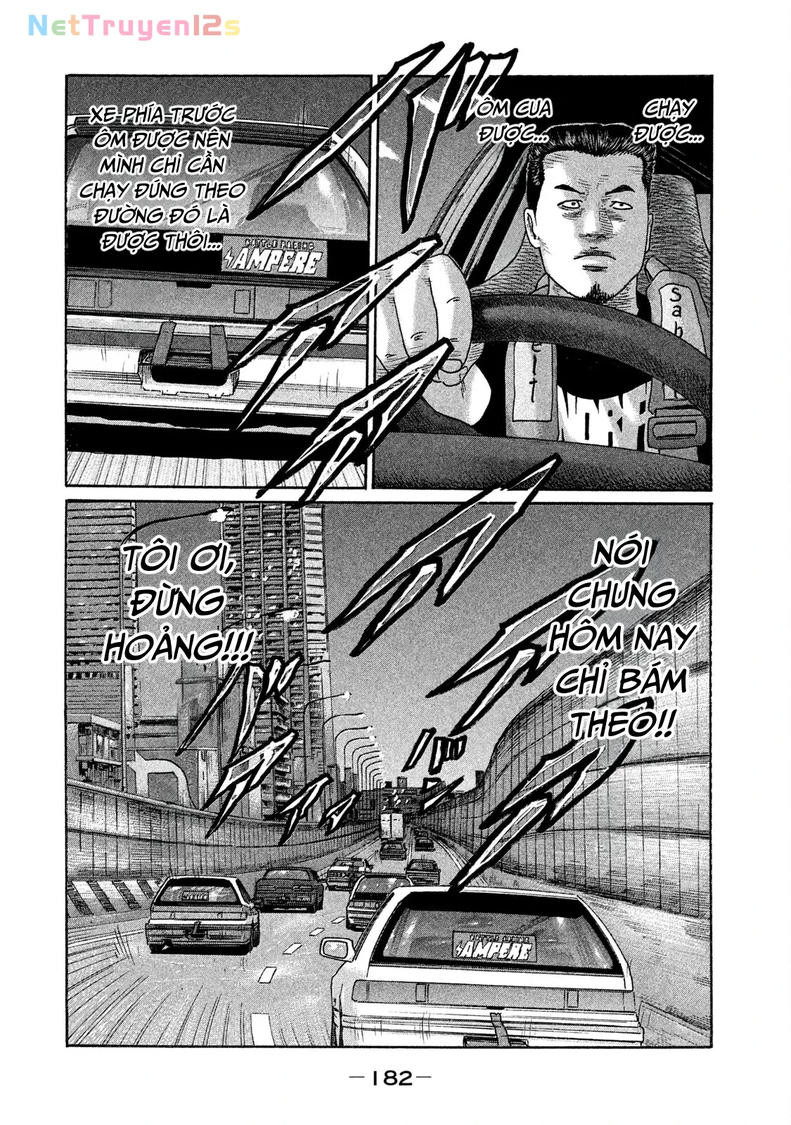 Naniwa Tomoare 2 Chapter  163 - 14