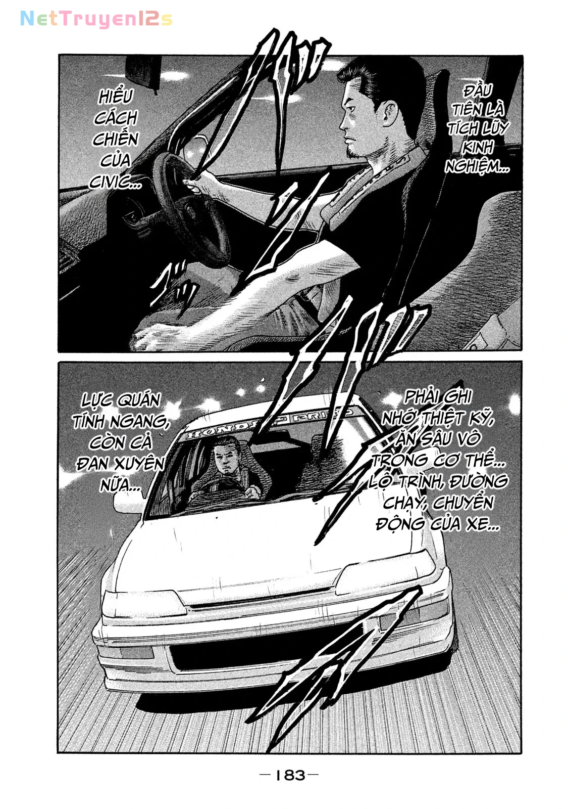 Naniwa Tomoare 2 Chapter  163 - 15