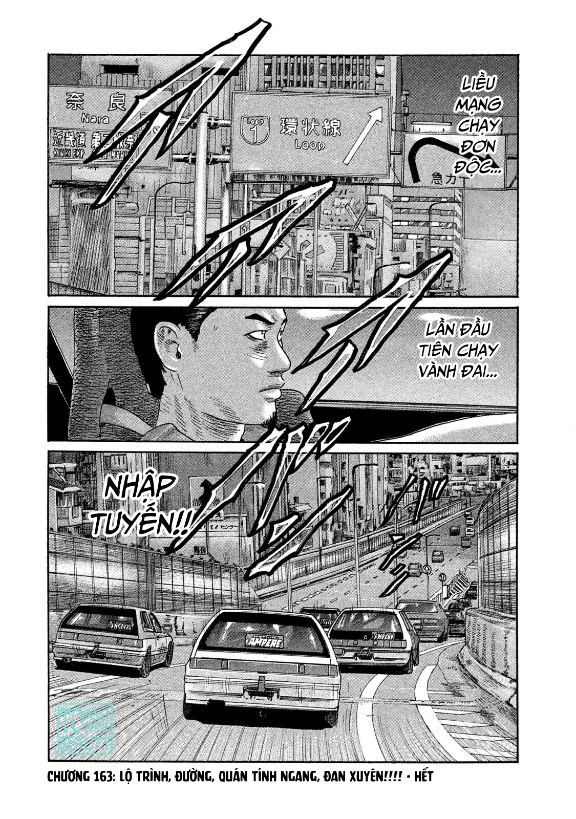 Naniwa Tomoare 2 Chapter  163 - 18