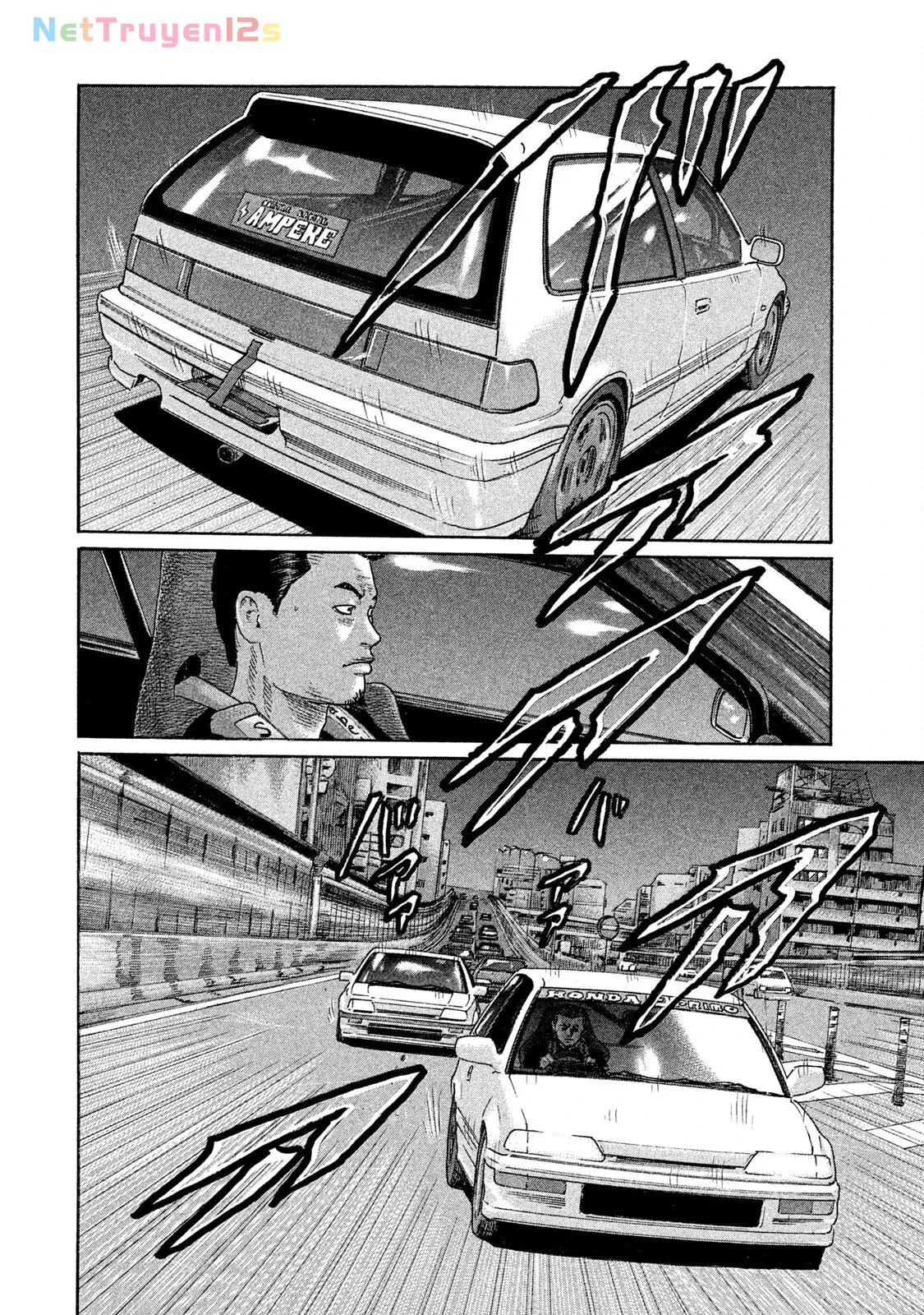 Naniwa Tomoare 2 Chapter  164 - 2