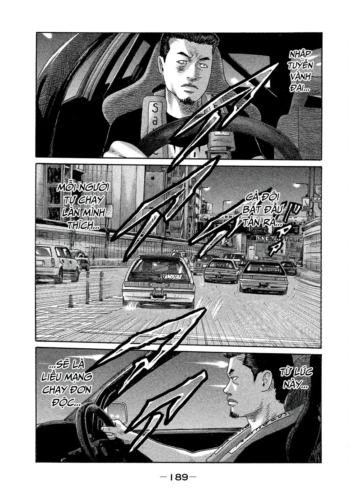 Naniwa Tomoare 2 Chapter  164 - 3