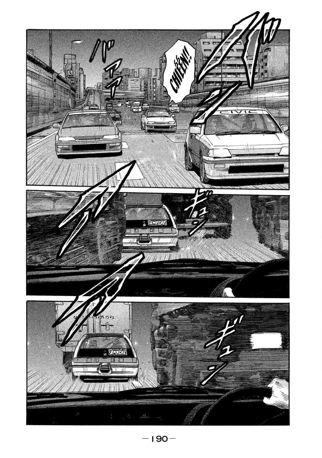 Naniwa Tomoare 2 Chapter  164 - 4
