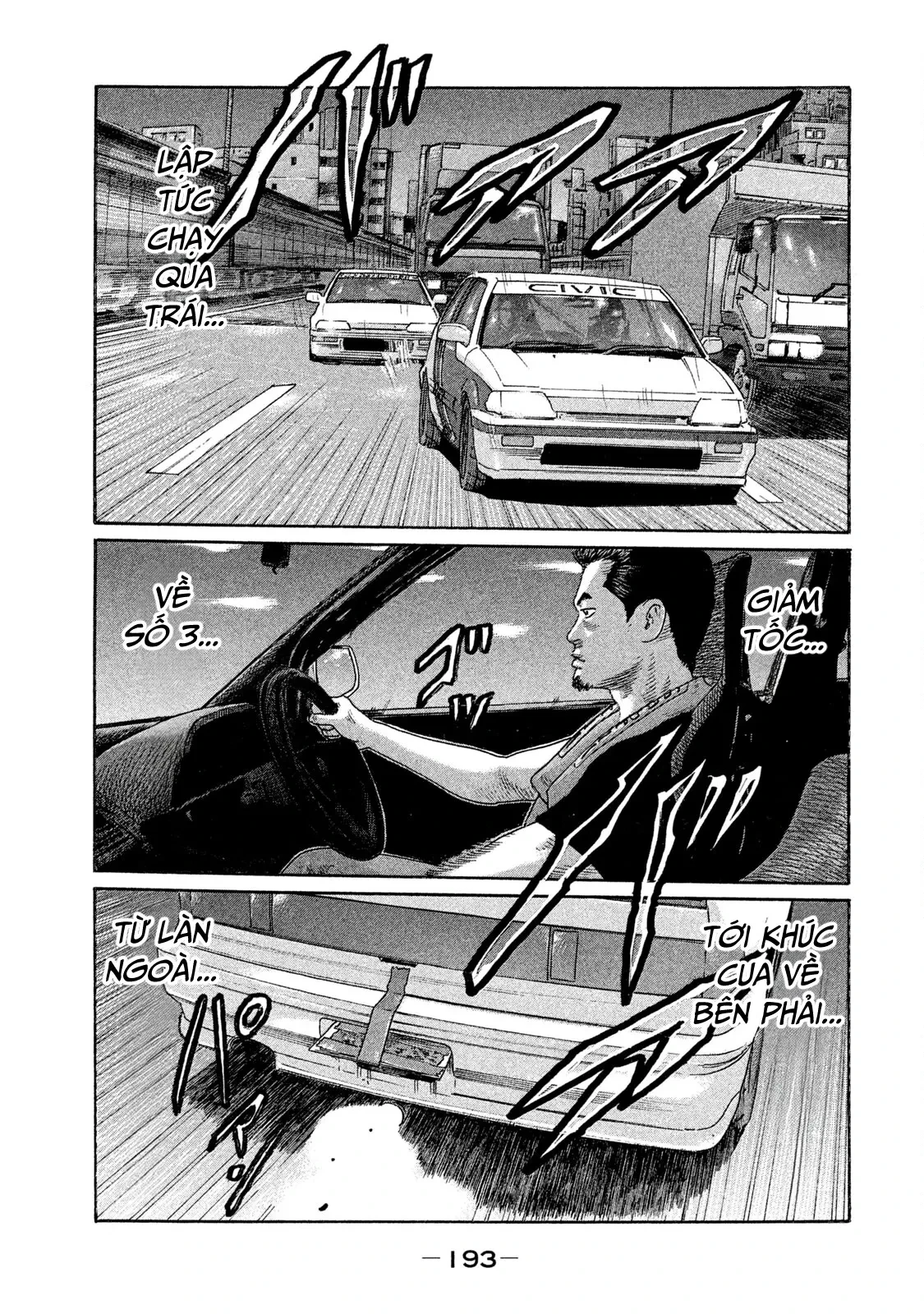 Naniwa Tomoare 2 Chapter  164 - 7