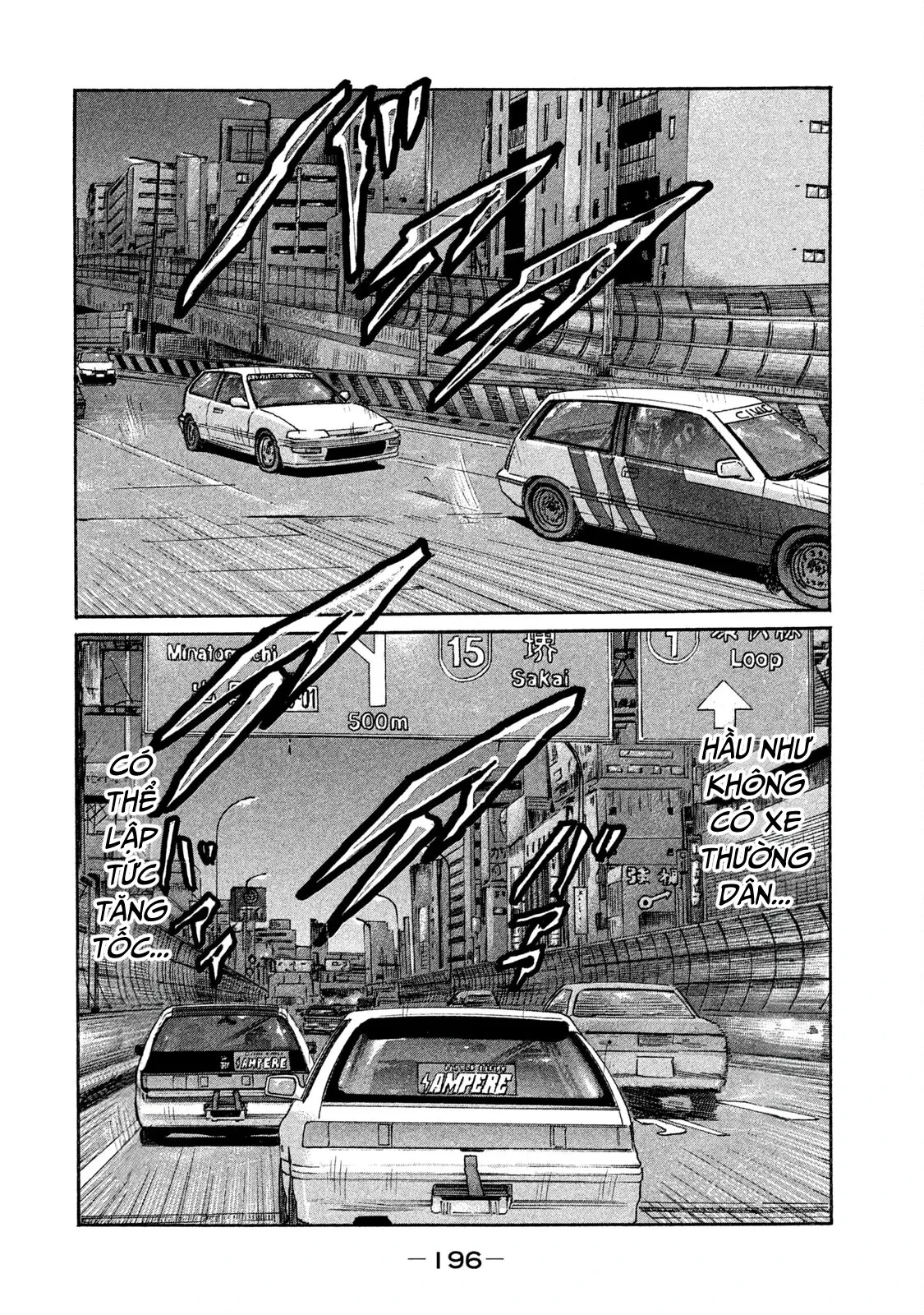 Naniwa Tomoare 2 Chapter  164 - 10