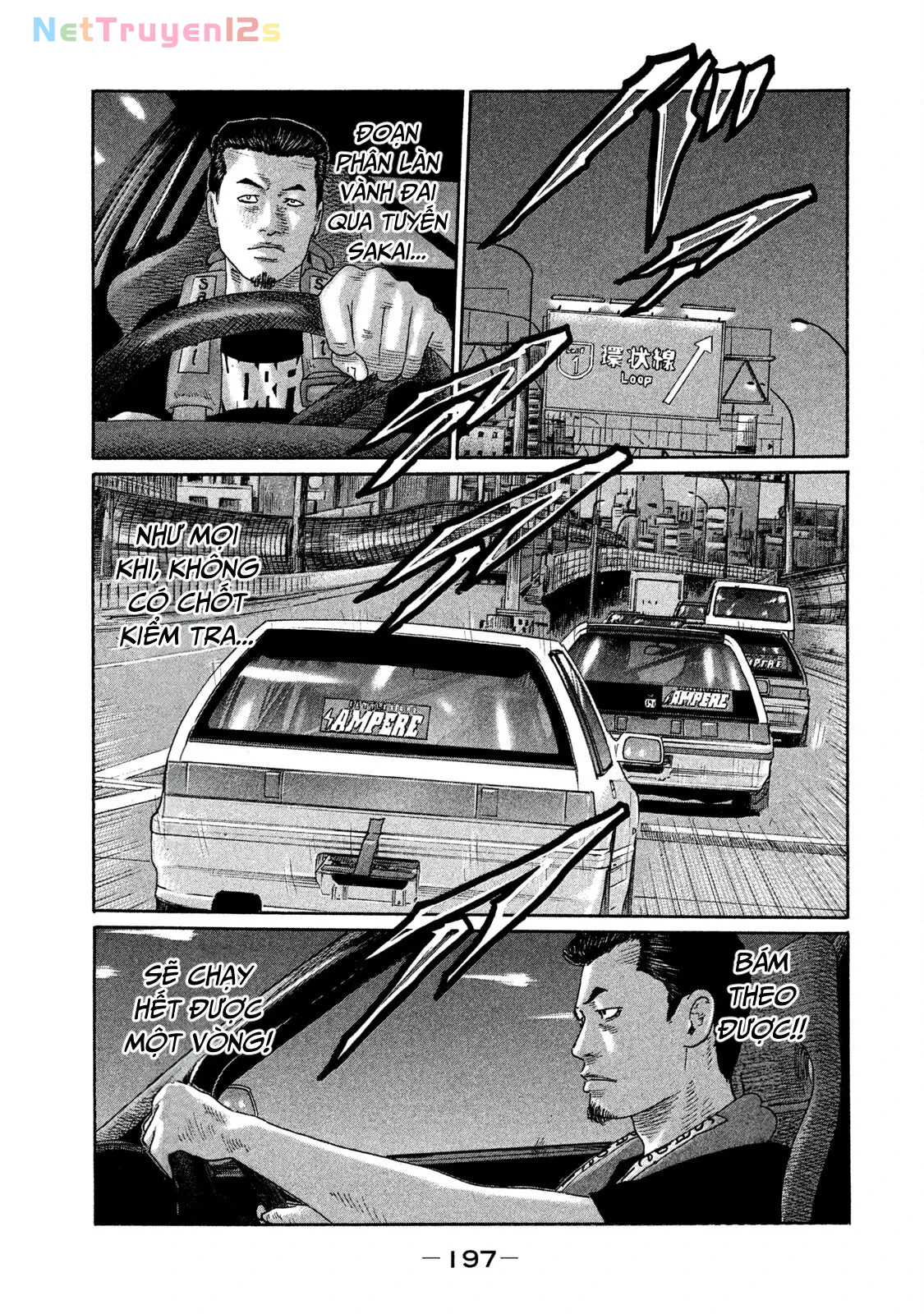 Naniwa Tomoare 2 Chapter  164 - 11