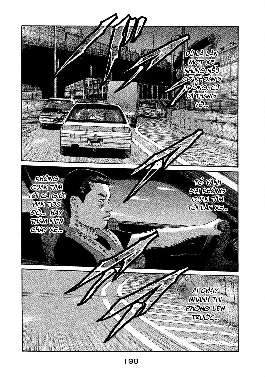 Naniwa Tomoare 2 Chapter  164 - 12