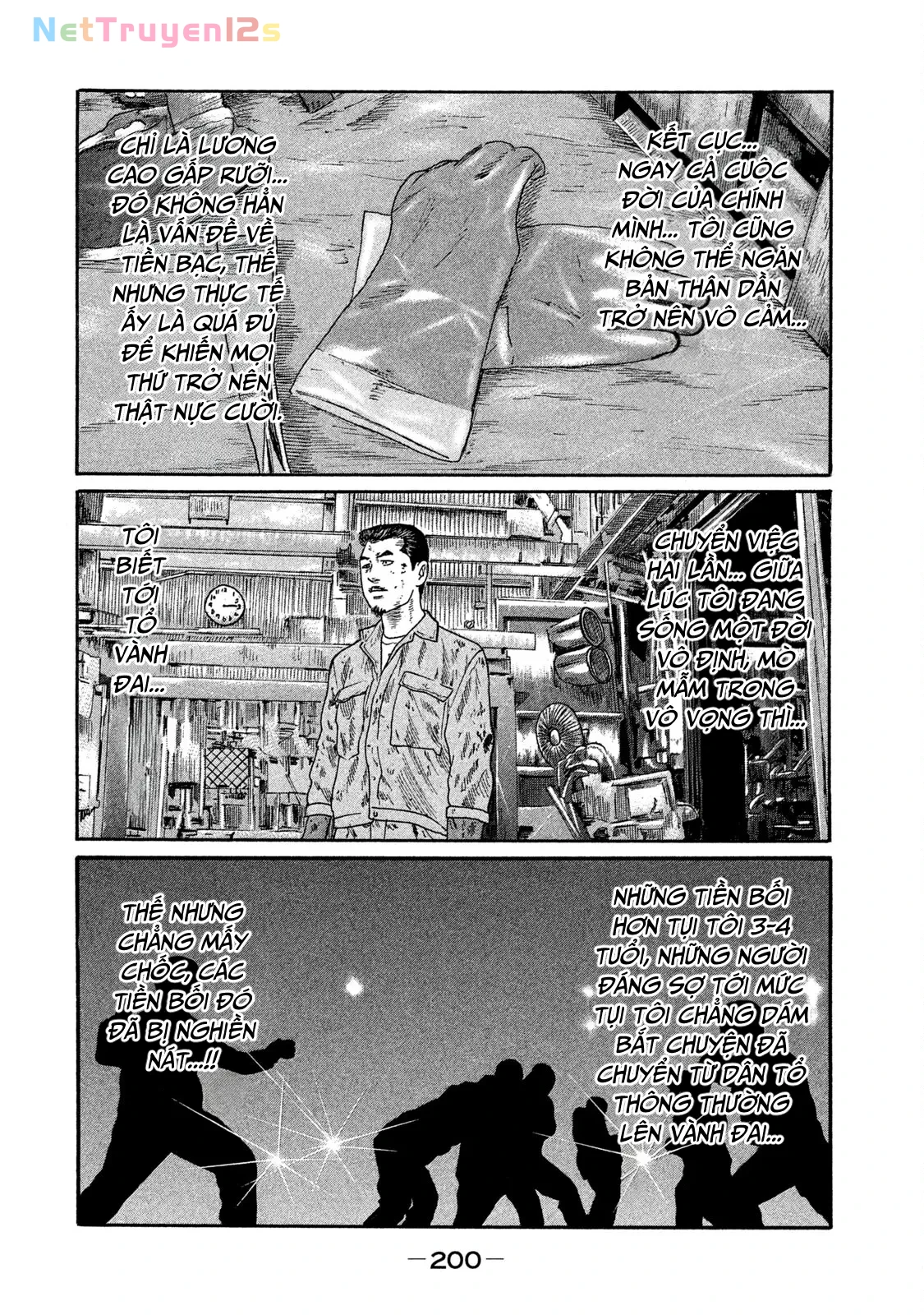 Naniwa Tomoare 2 Chapter  164 - 14