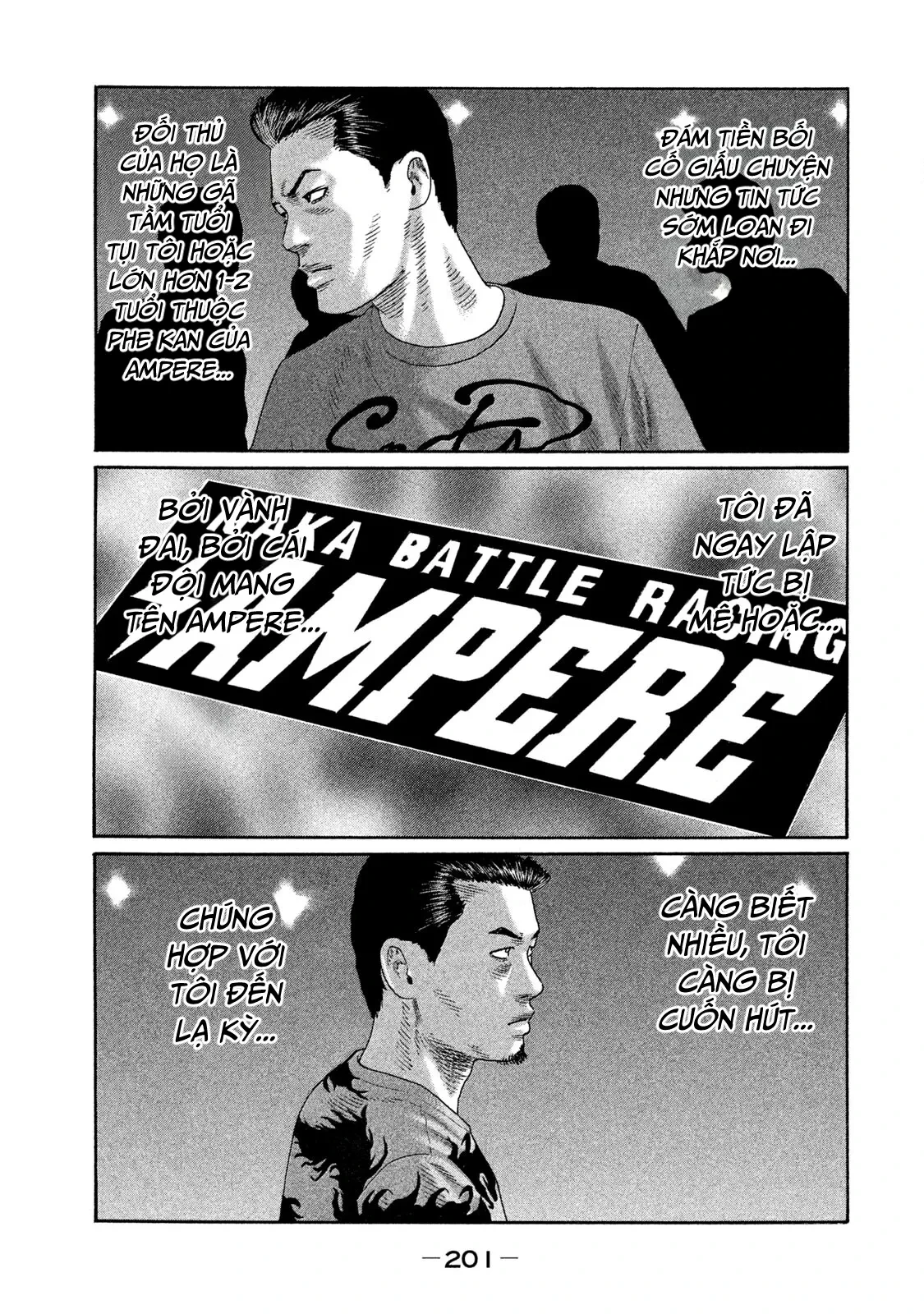 Naniwa Tomoare 2 Chapter  164 - 15