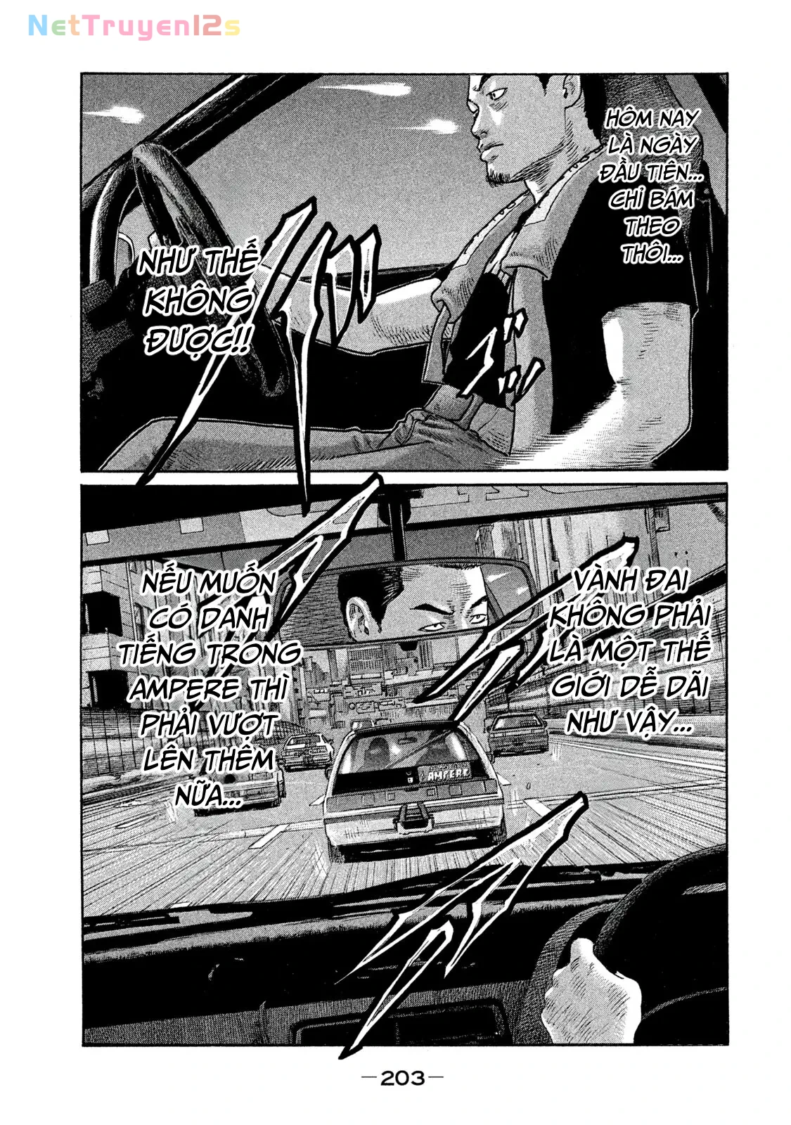 Naniwa Tomoare 2 Chapter  164 - 17