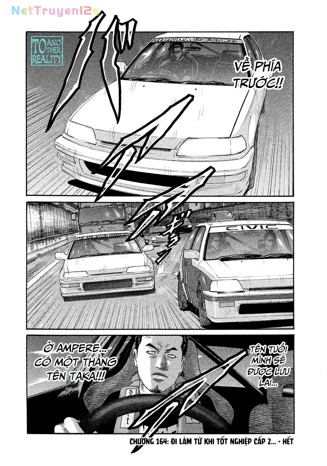 Naniwa Tomoare 2 Chapter  164 - 18