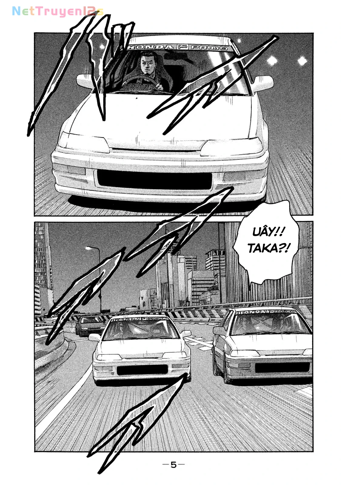 Naniwa Tomoare 2 Chapter  165 - 6