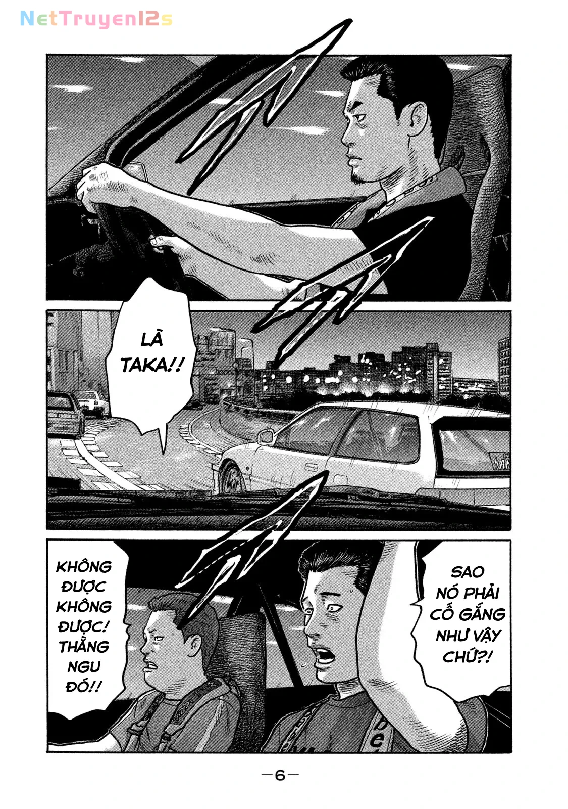 Naniwa Tomoare 2 Chapter  165 - 7