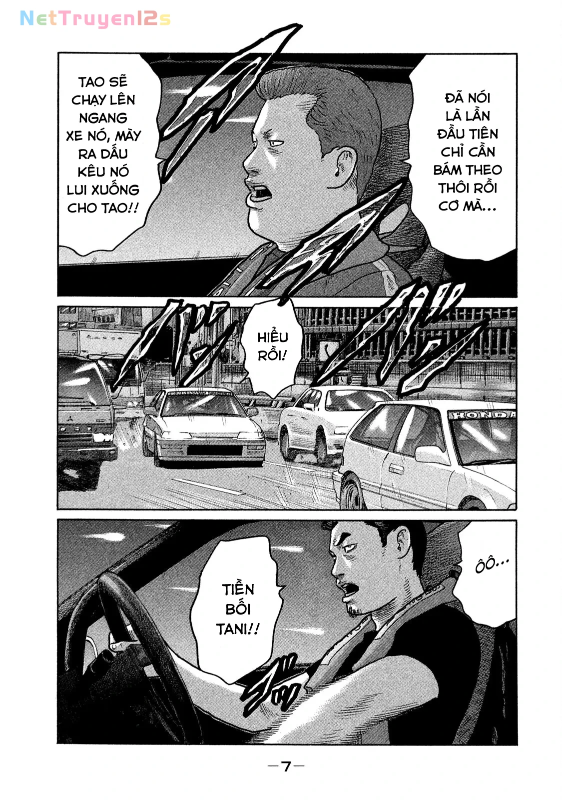 Naniwa Tomoare 2 Chapter  165 - 8