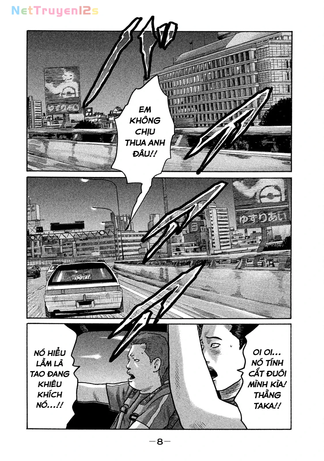 Naniwa Tomoare 2 Chapter  165 - 9