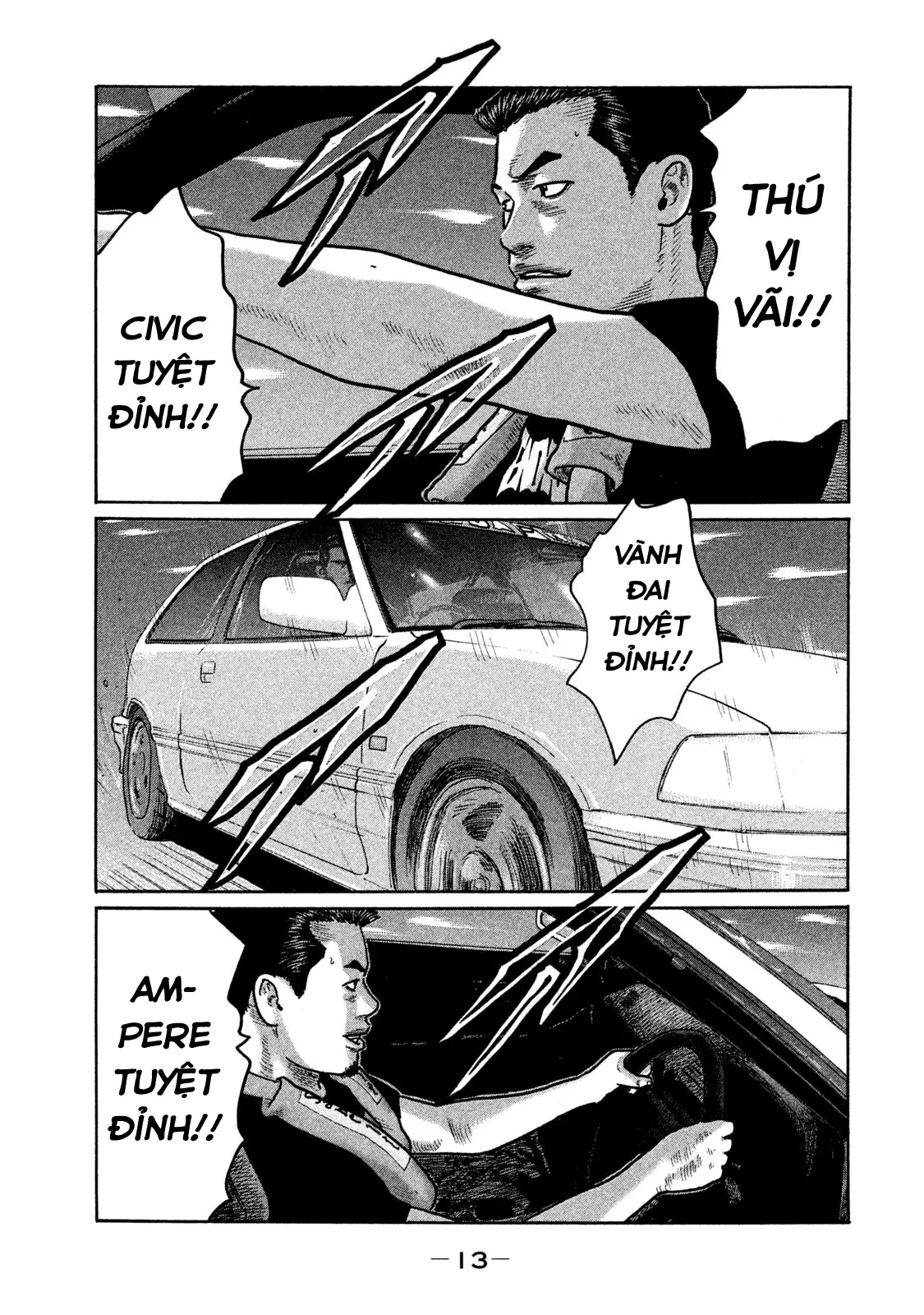 Naniwa Tomoare 2 Chapter  165 - 14