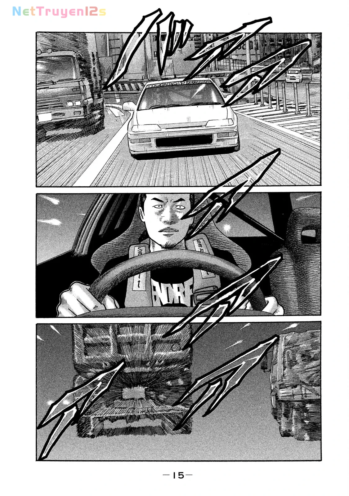 Naniwa Tomoare 2 Chapter  165 - 16