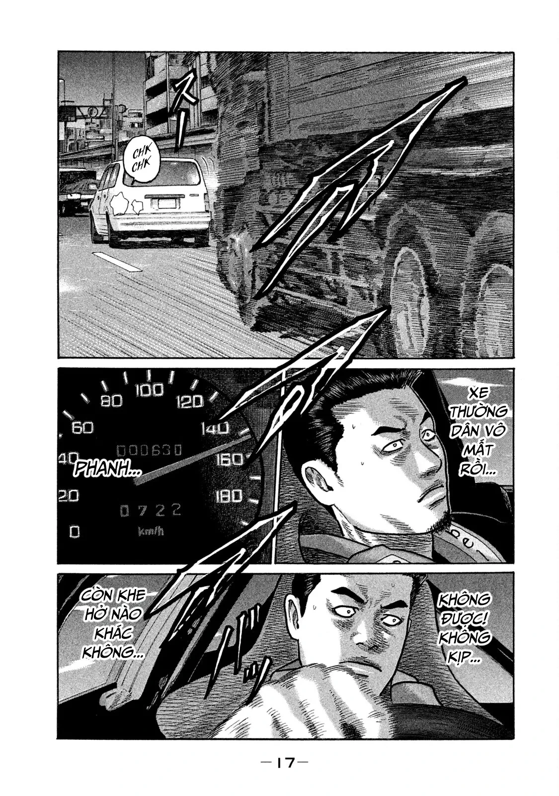 Naniwa Tomoare 2 Chapter  165 - 18