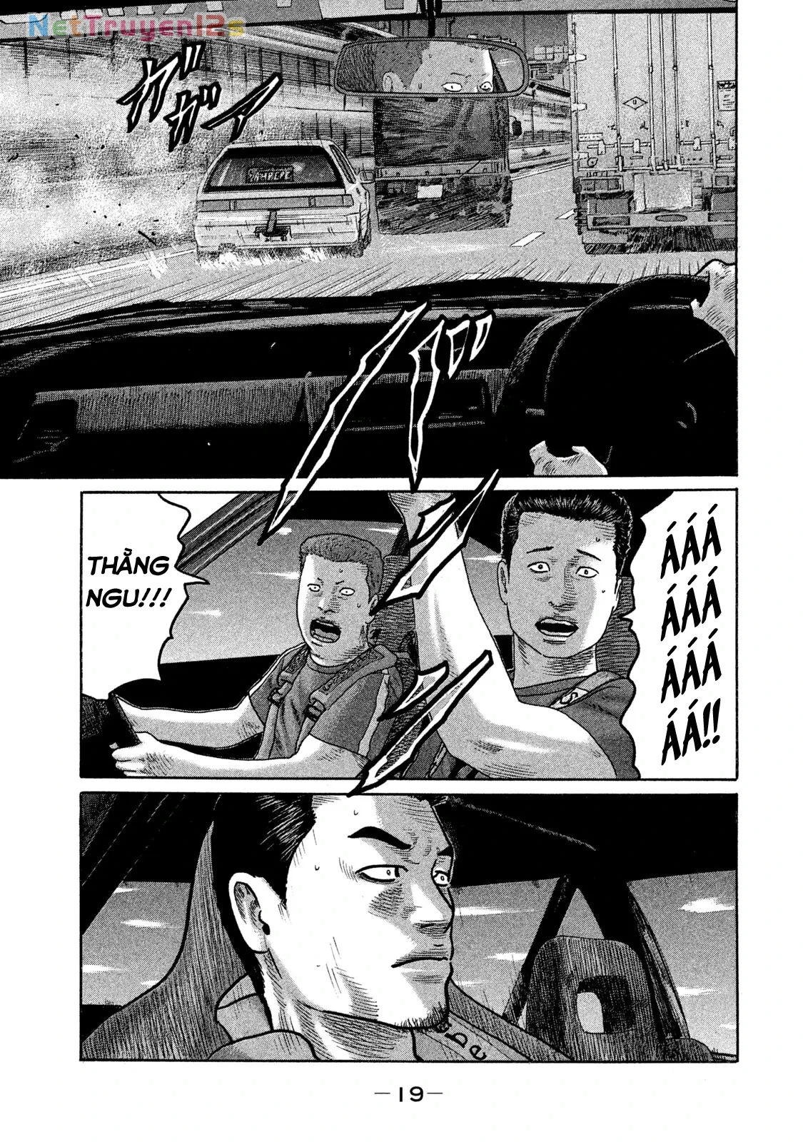 Naniwa Tomoare 2 Chapter  165 - 20