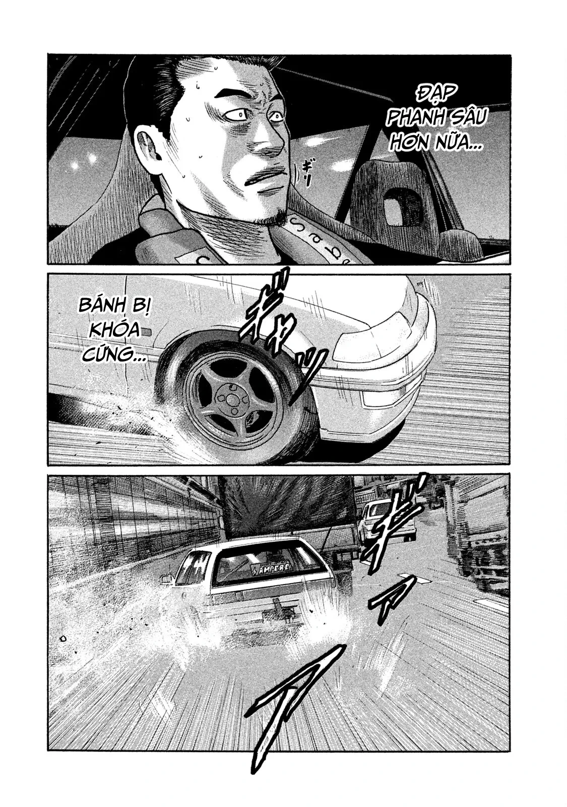 Naniwa Tomoare 2 Chapter  166 - 4