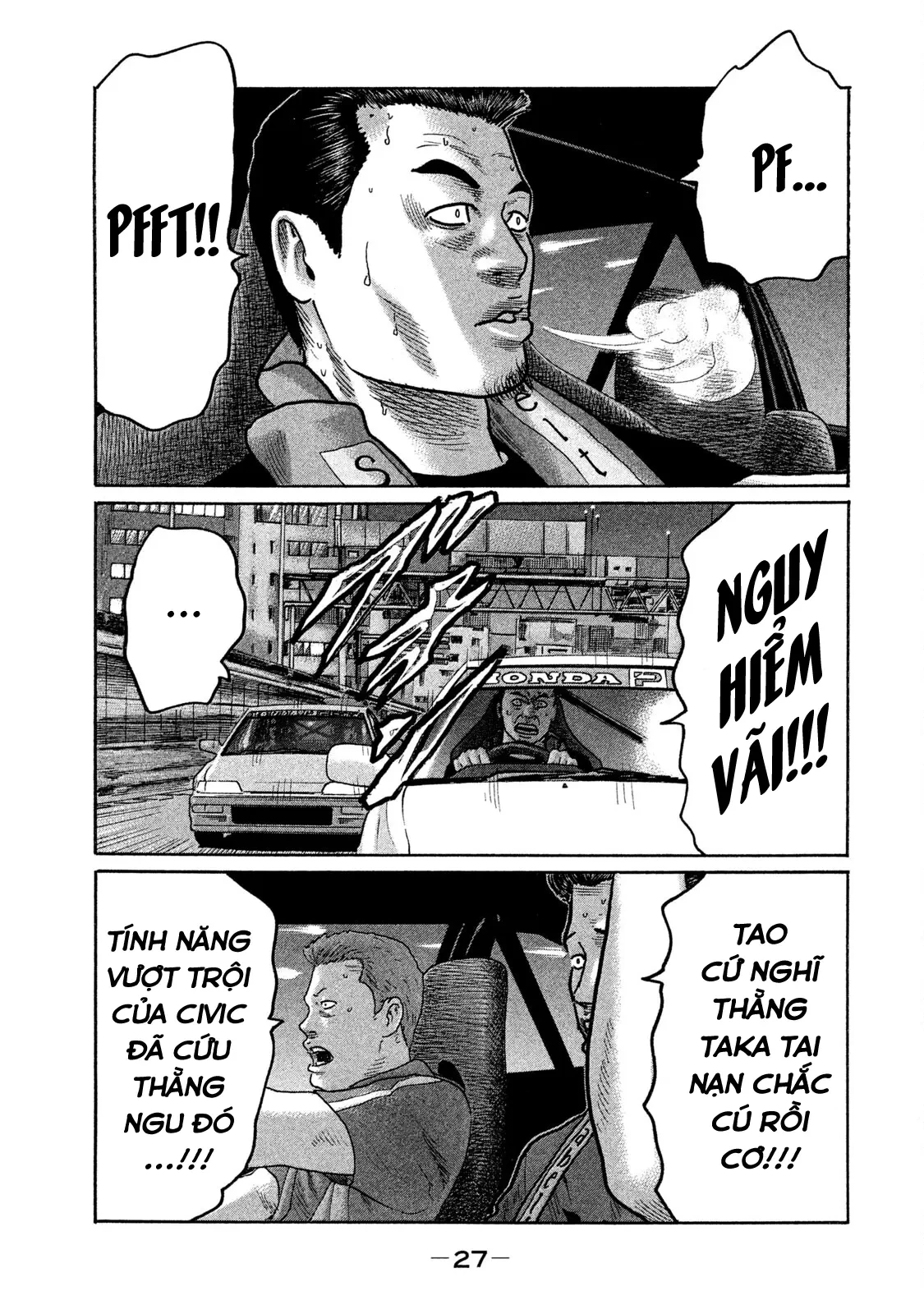 Naniwa Tomoare 2 Chapter  166 - 7