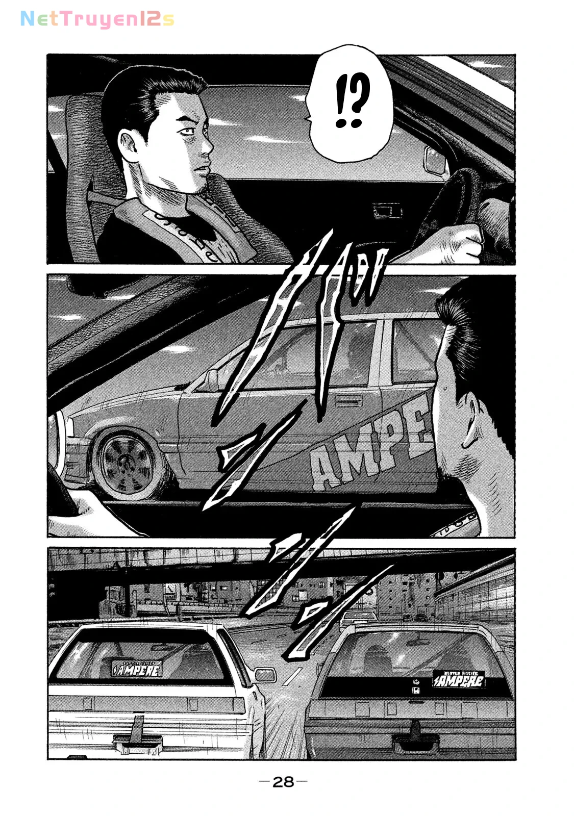 Naniwa Tomoare 2 Chapter  166 - 8