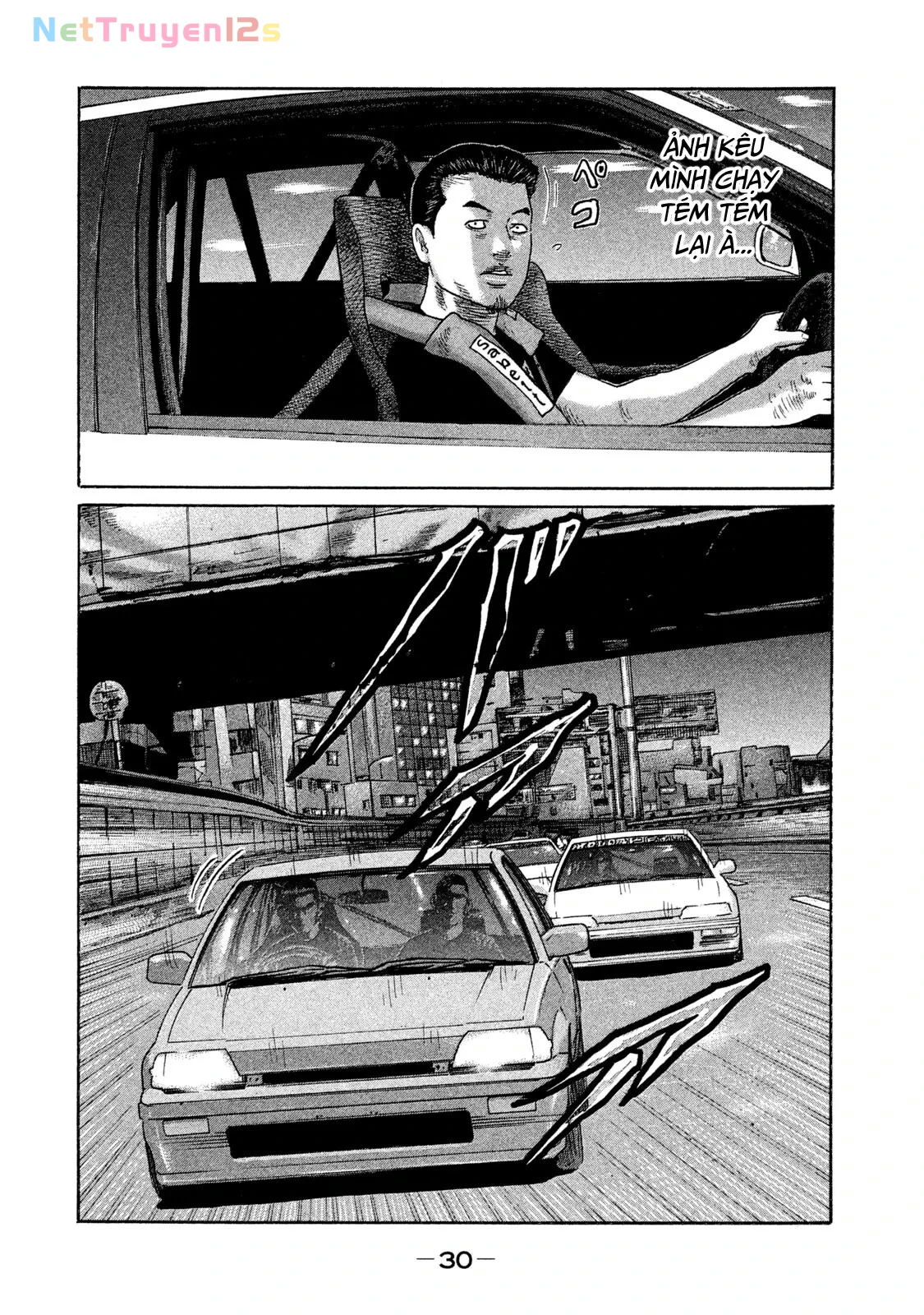 Naniwa Tomoare 2 Chapter  166 - 10