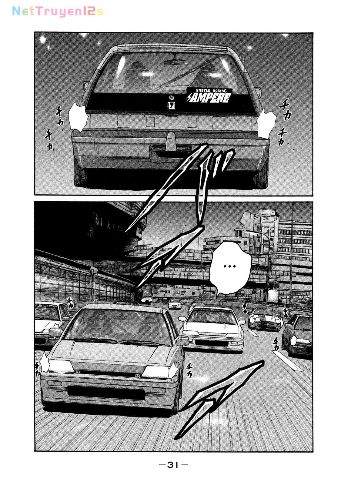 Naniwa Tomoare 2 Chapter  166 - 11
