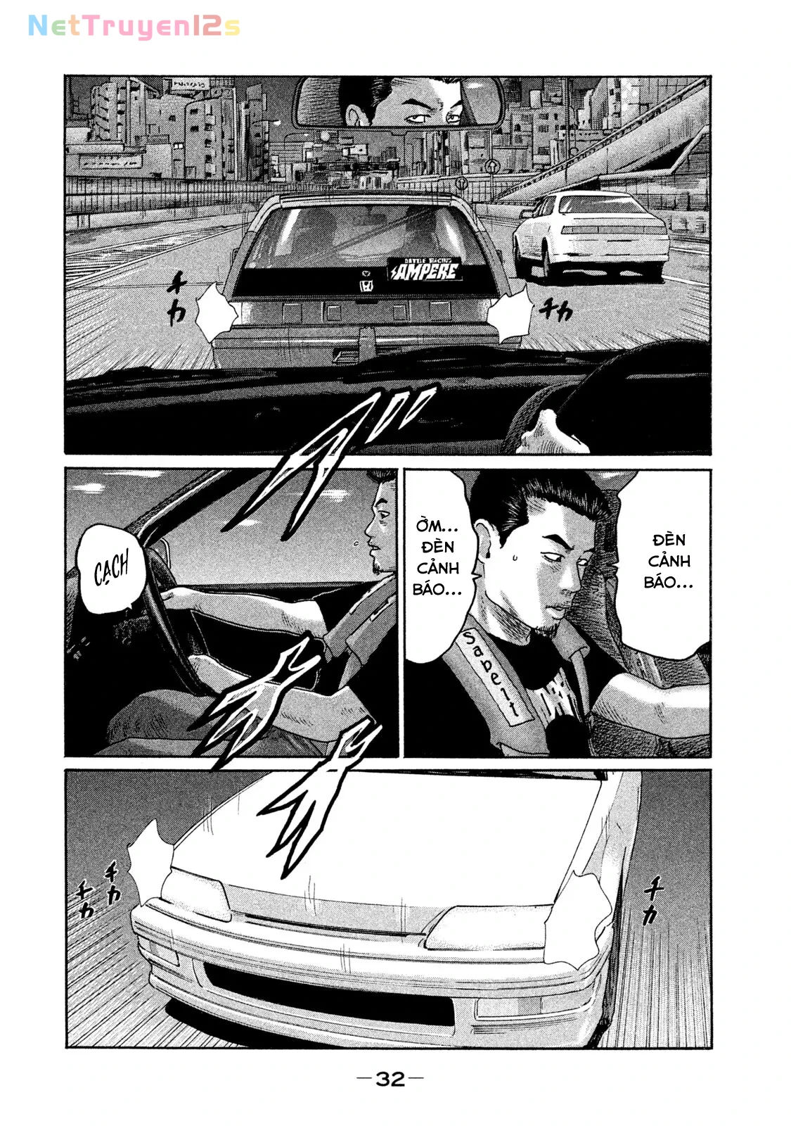 Naniwa Tomoare 2 Chapter  166 - 12