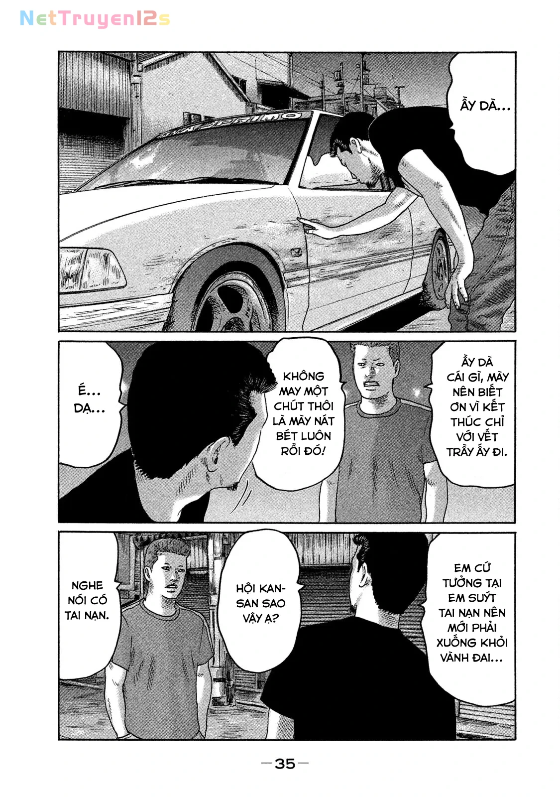Naniwa Tomoare 2 Chapter  166 - 15