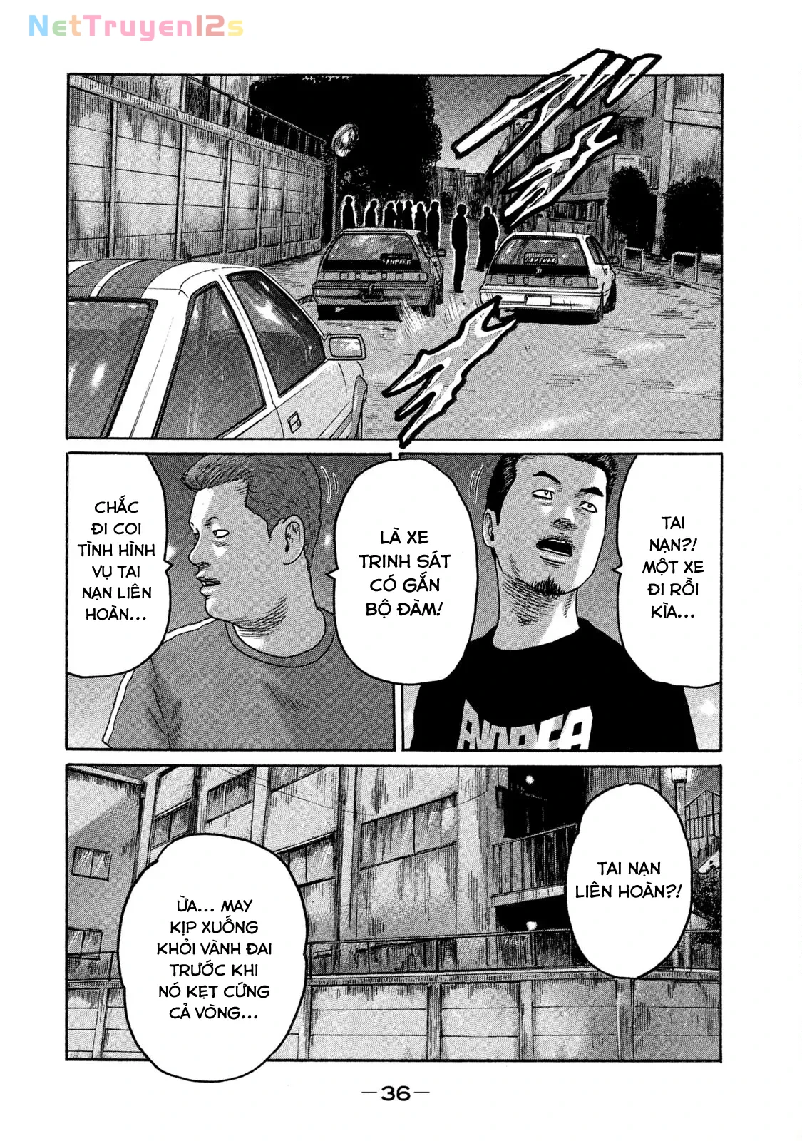 Naniwa Tomoare 2 Chapter  166 - 16