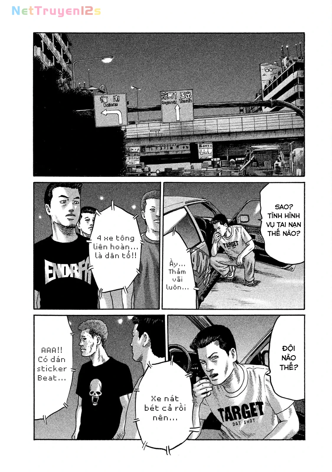 Naniwa Tomoare 2 Chapter  166 - 17