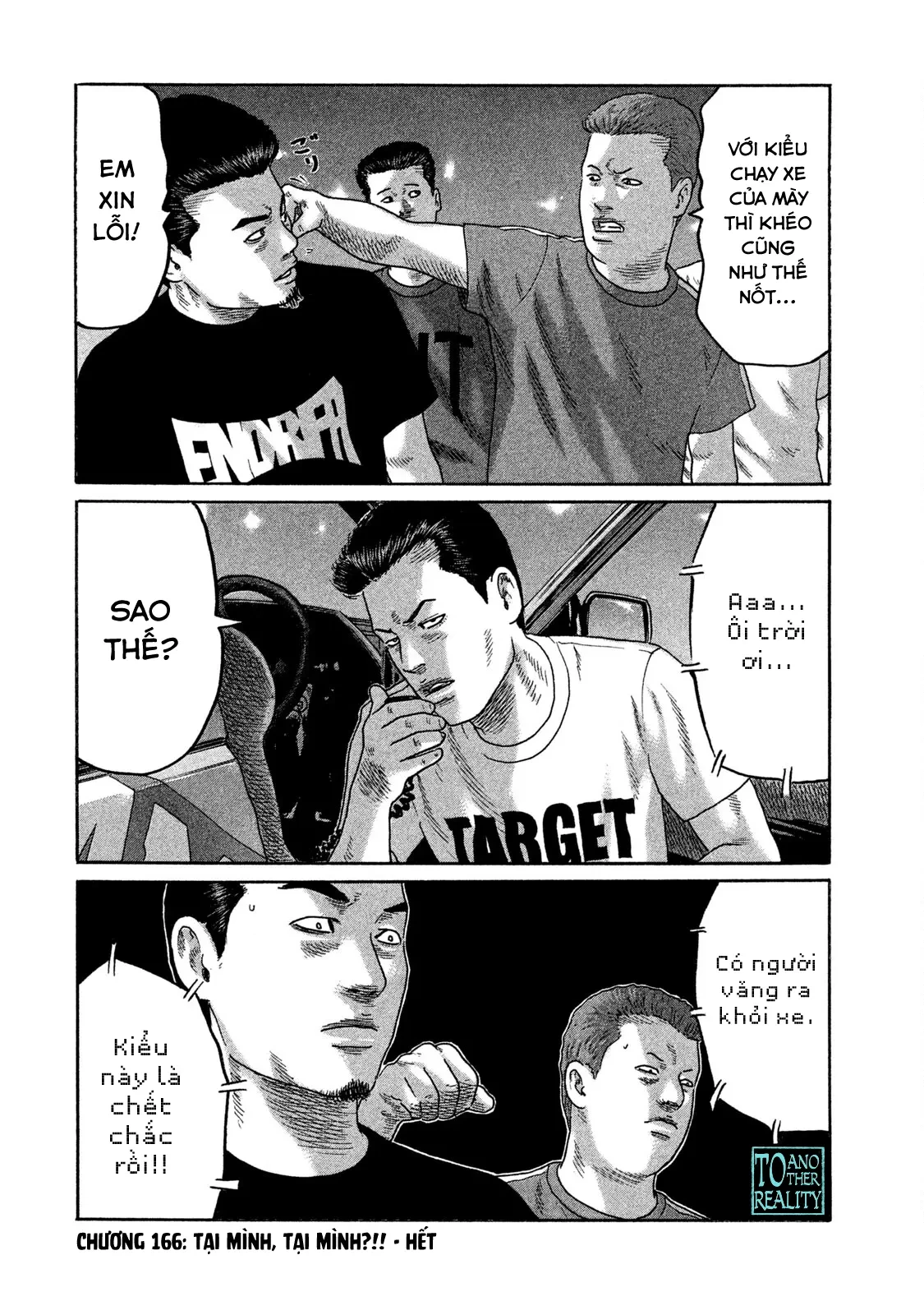 Naniwa Tomoare 2 Chapter  166 - 18