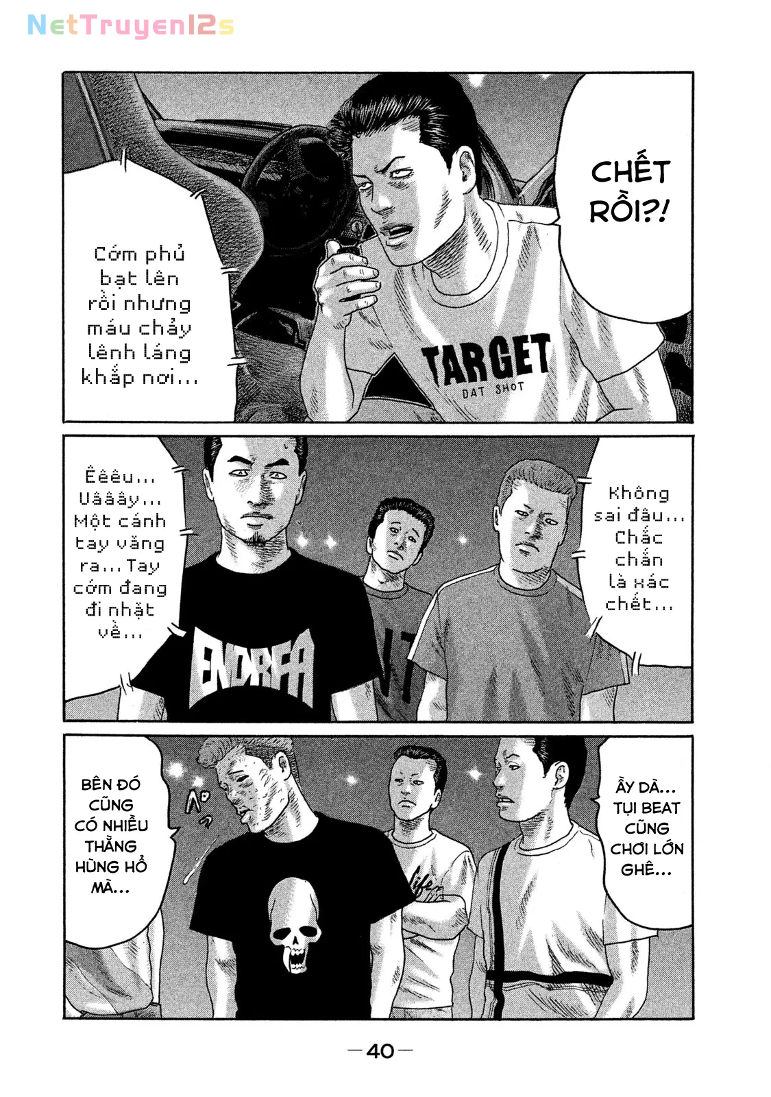 Naniwa Tomoare 2 Chapter 167 - 2
