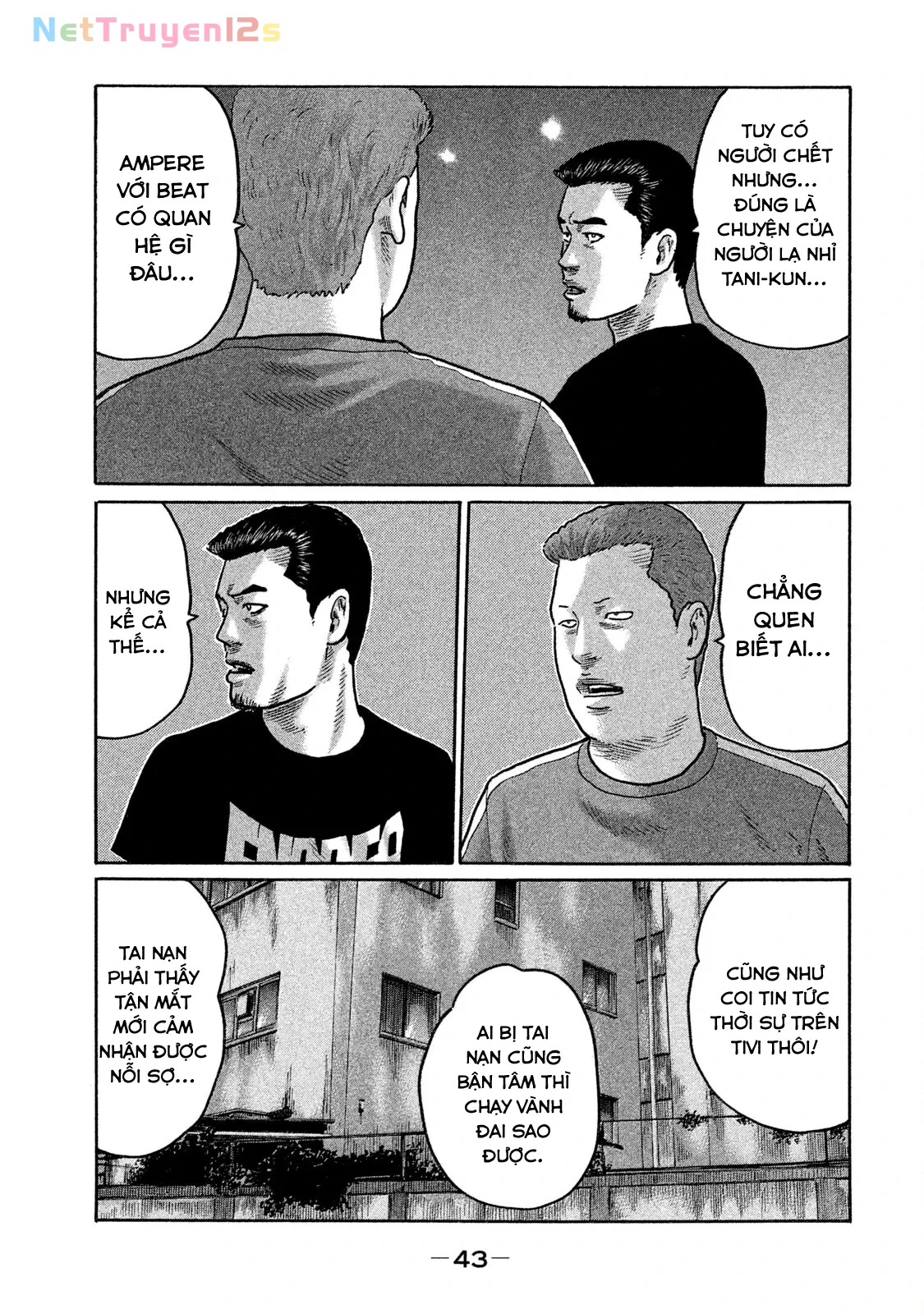 Naniwa Tomoare 2 Chapter 167 - 5