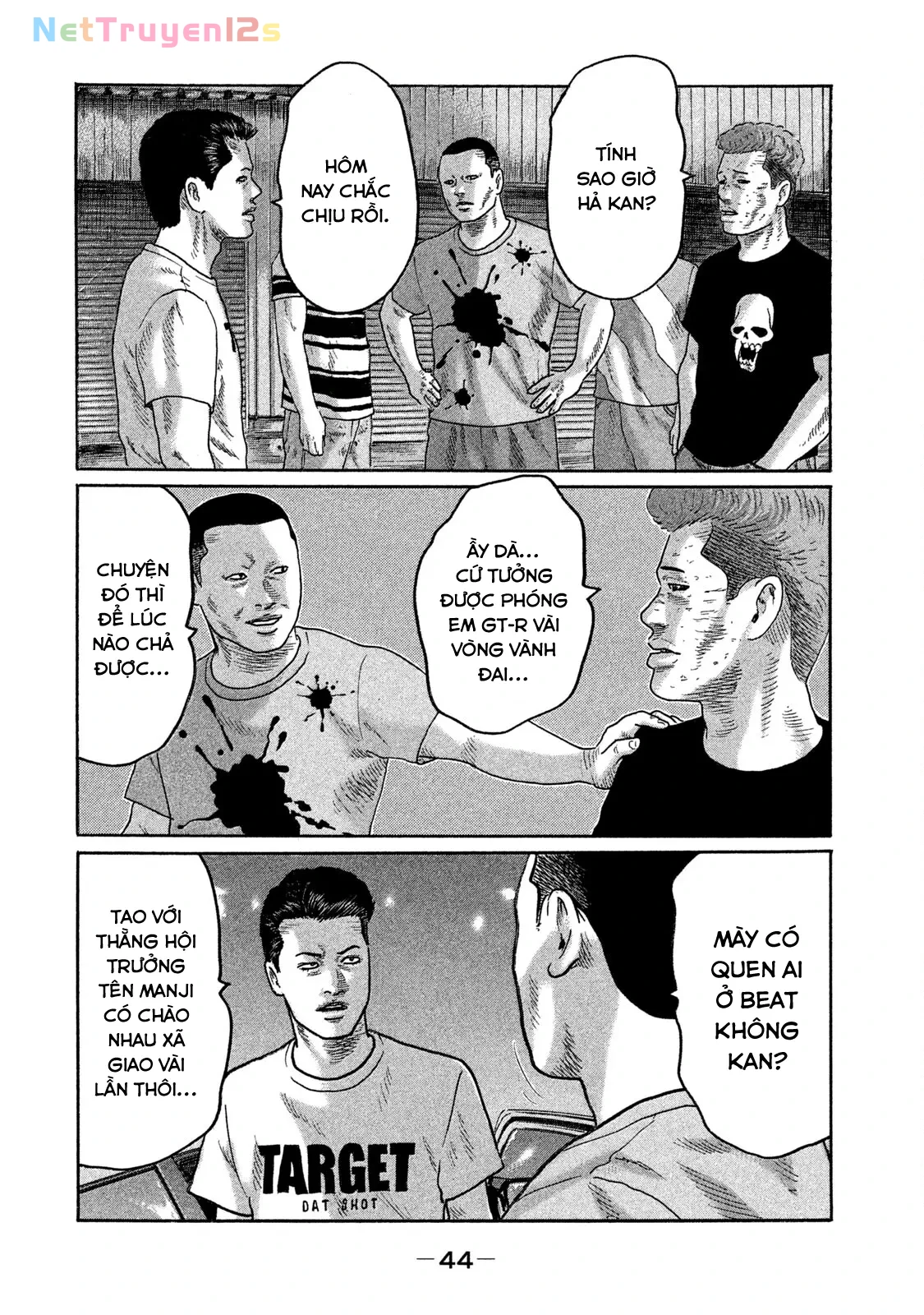 Naniwa Tomoare 2 Chapter 167 - 6