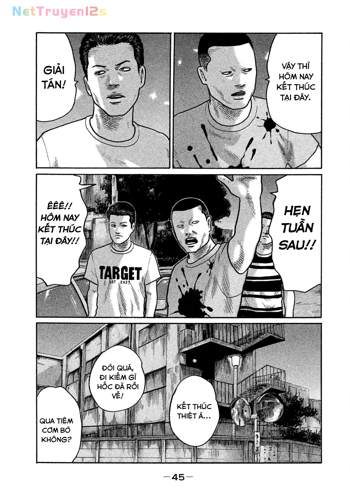 Naniwa Tomoare 2 Chapter 167 - 7