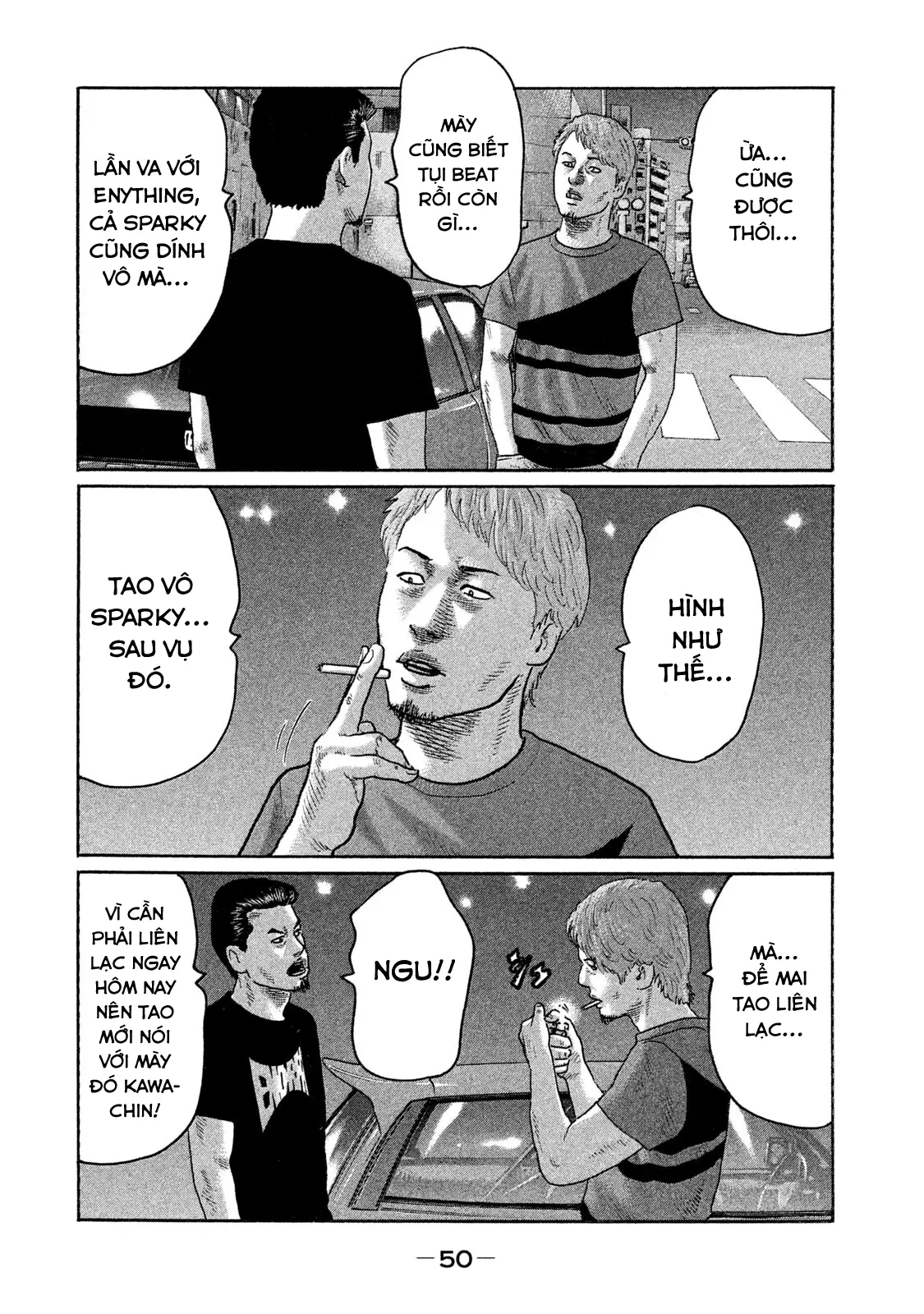 Naniwa Tomoare 2 Chapter 167 - 12