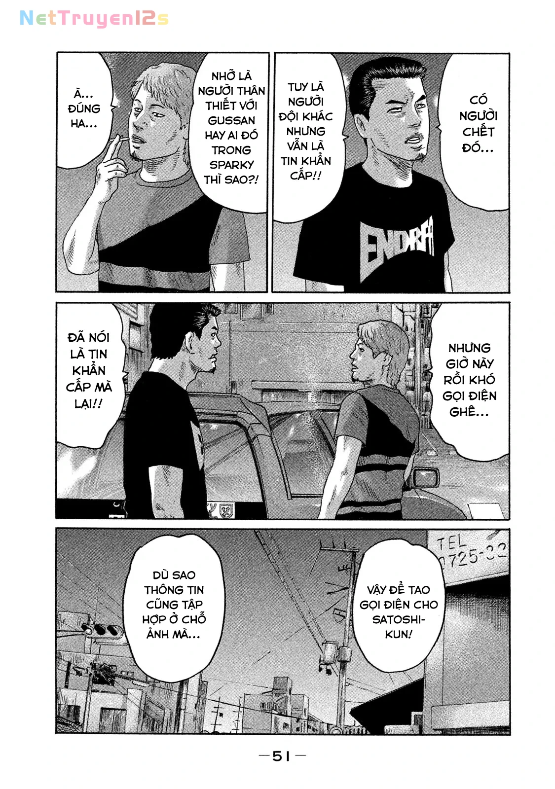 Naniwa Tomoare 2 Chapter 167 - 13