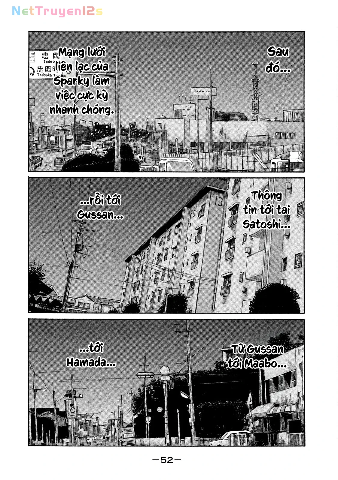 Naniwa Tomoare 2 Chapter 167 - 14