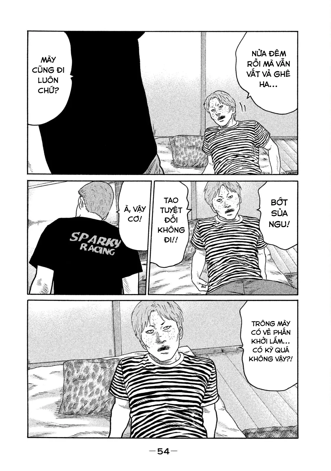 Naniwa Tomoare 2 Chapter 167 - 16