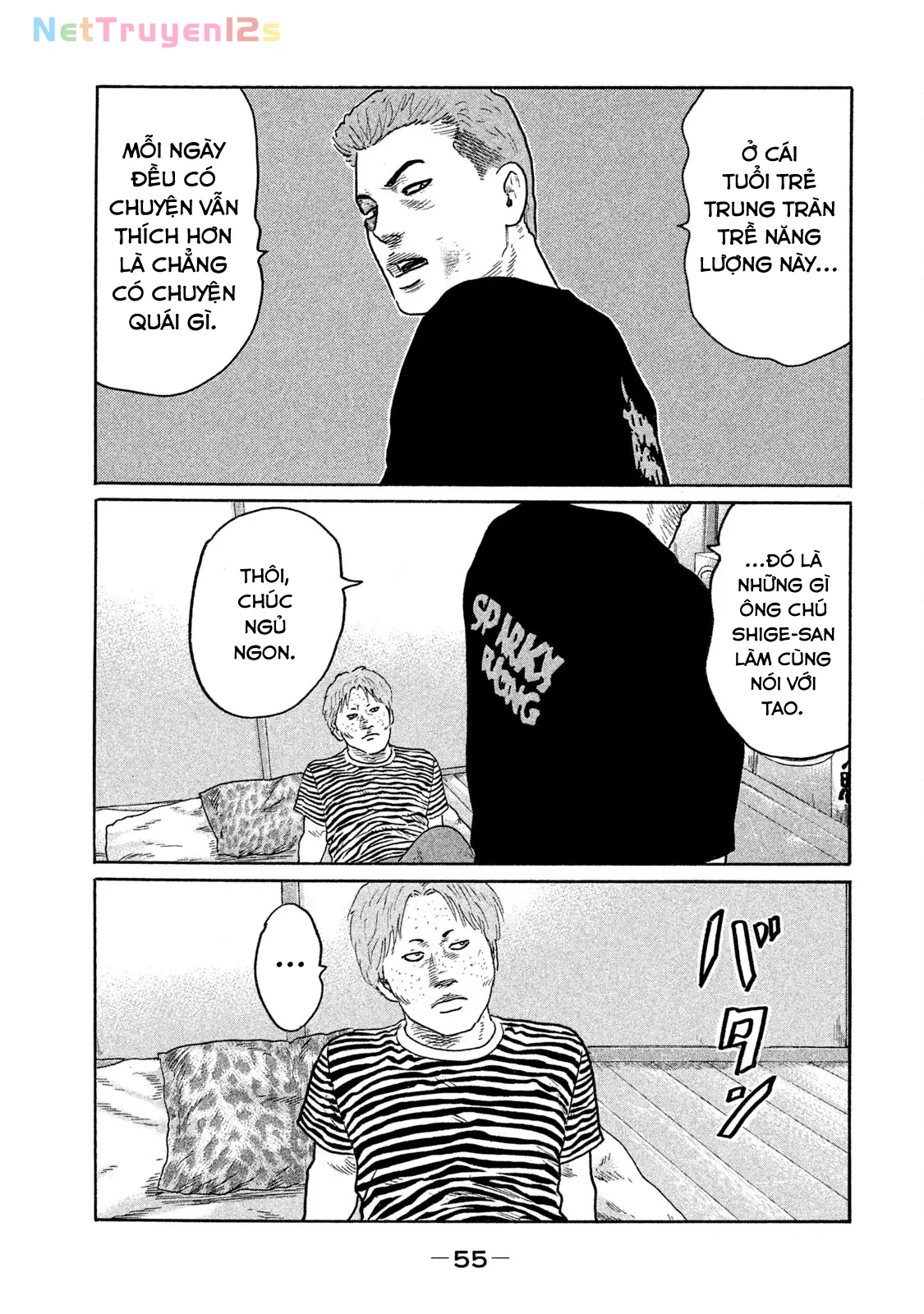 Naniwa Tomoare 2 Chapter 167 - 17