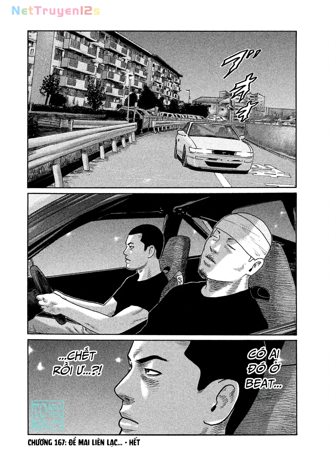 Naniwa Tomoare 2 Chapter 167 - 18