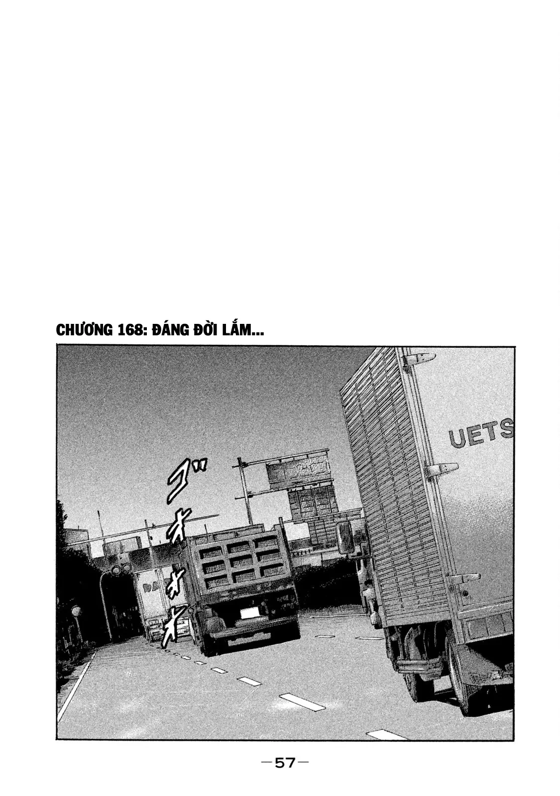 Naniwa Tomoare 2 Chapter  168 - 1