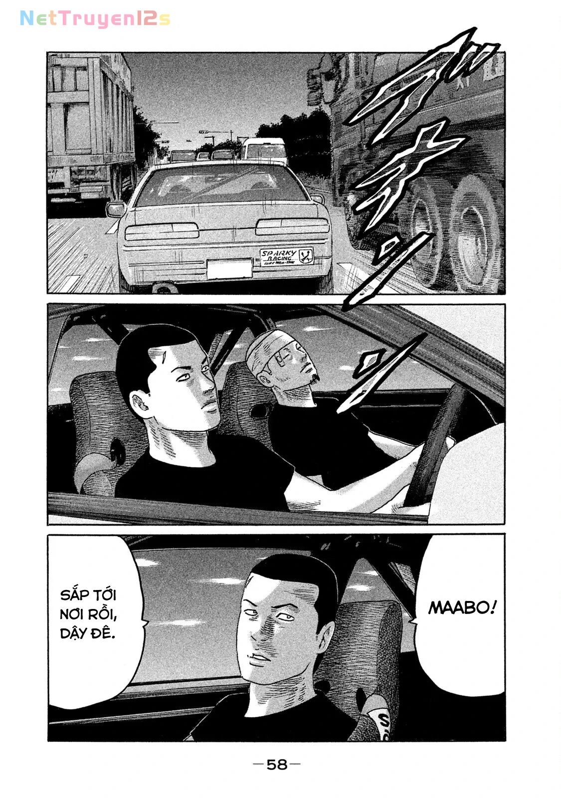 Naniwa Tomoare 2 Chapter  168 - 2