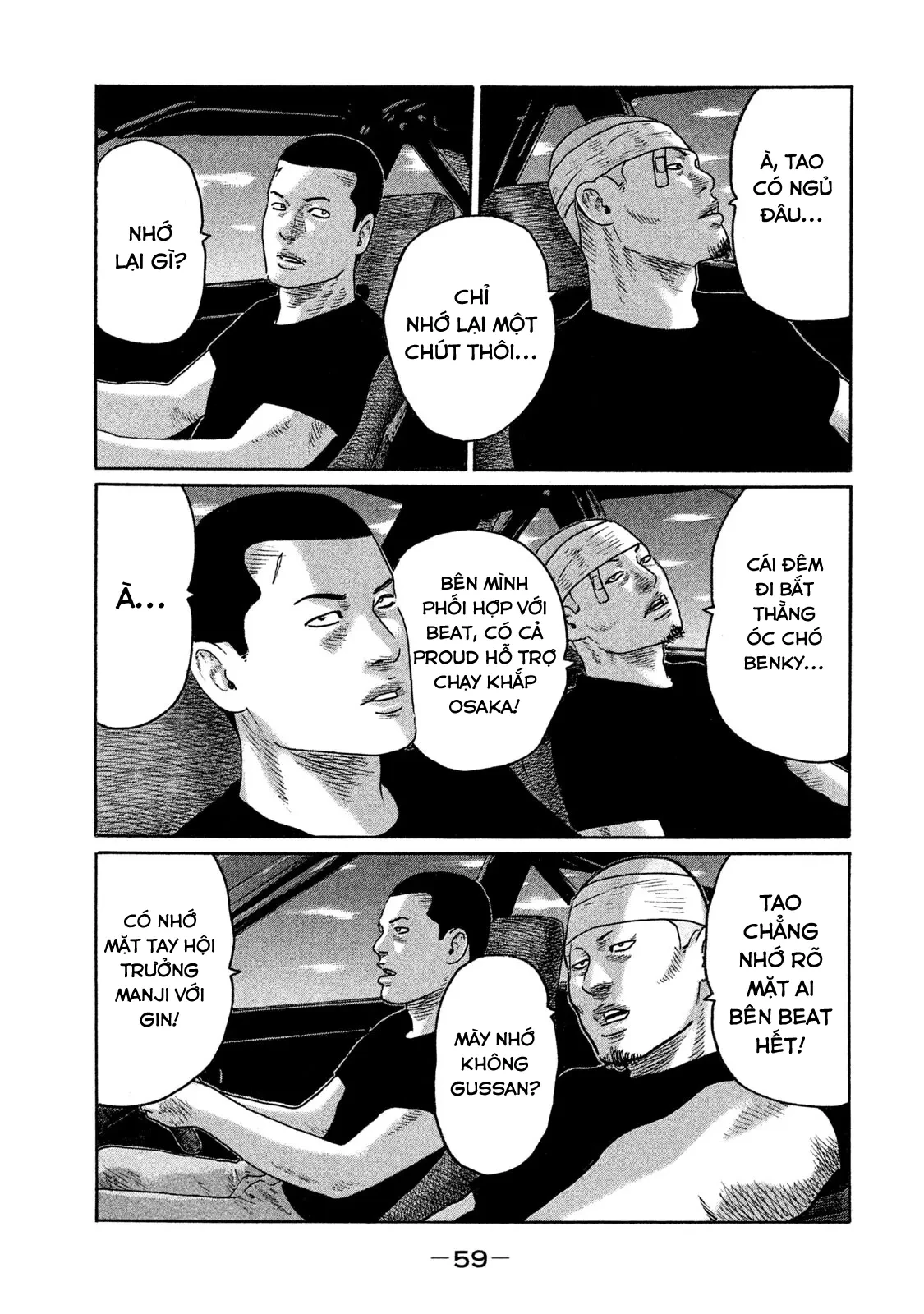 Naniwa Tomoare 2 Chapter  168 - 3