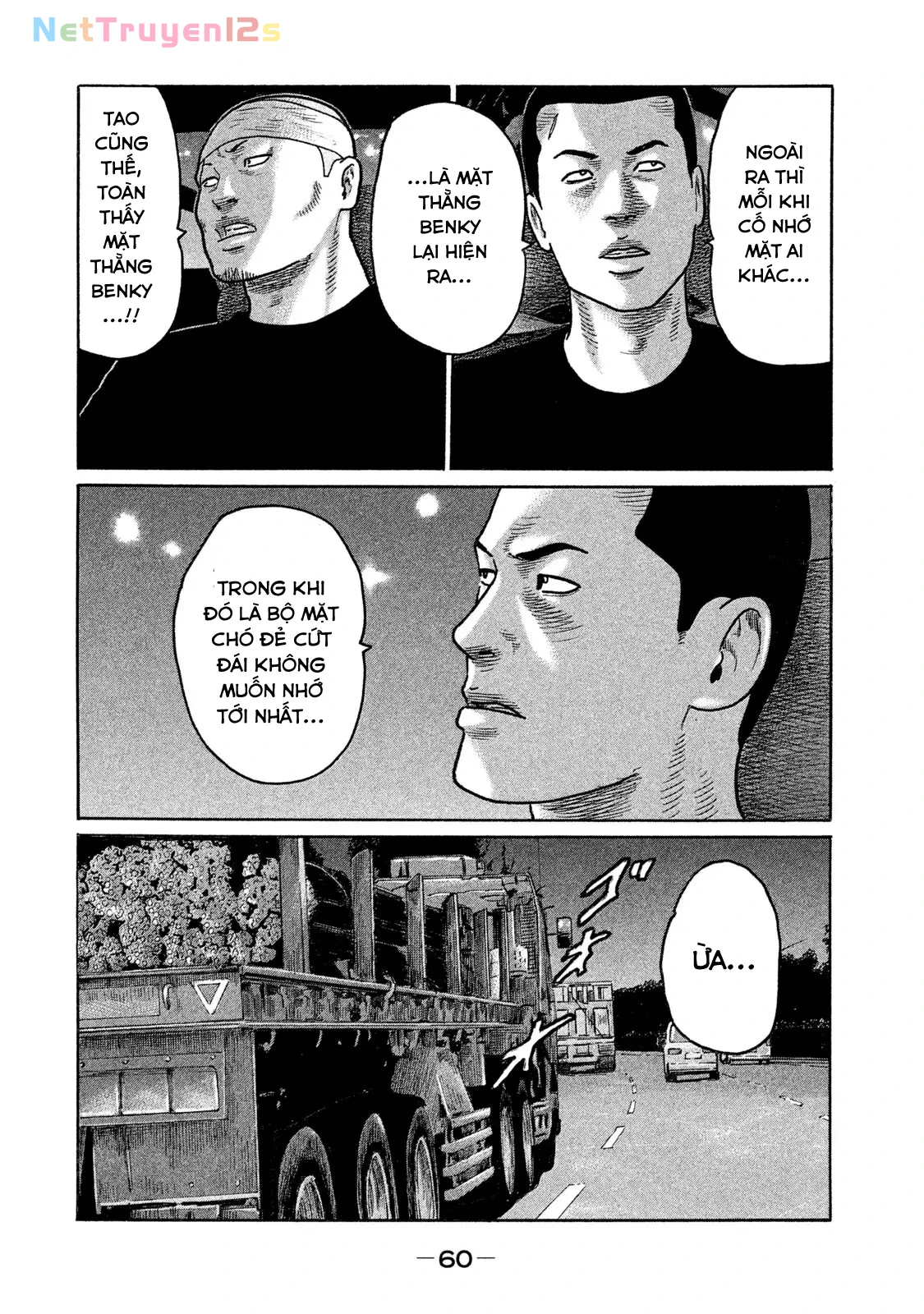 Naniwa Tomoare 2 Chapter  168 - 4